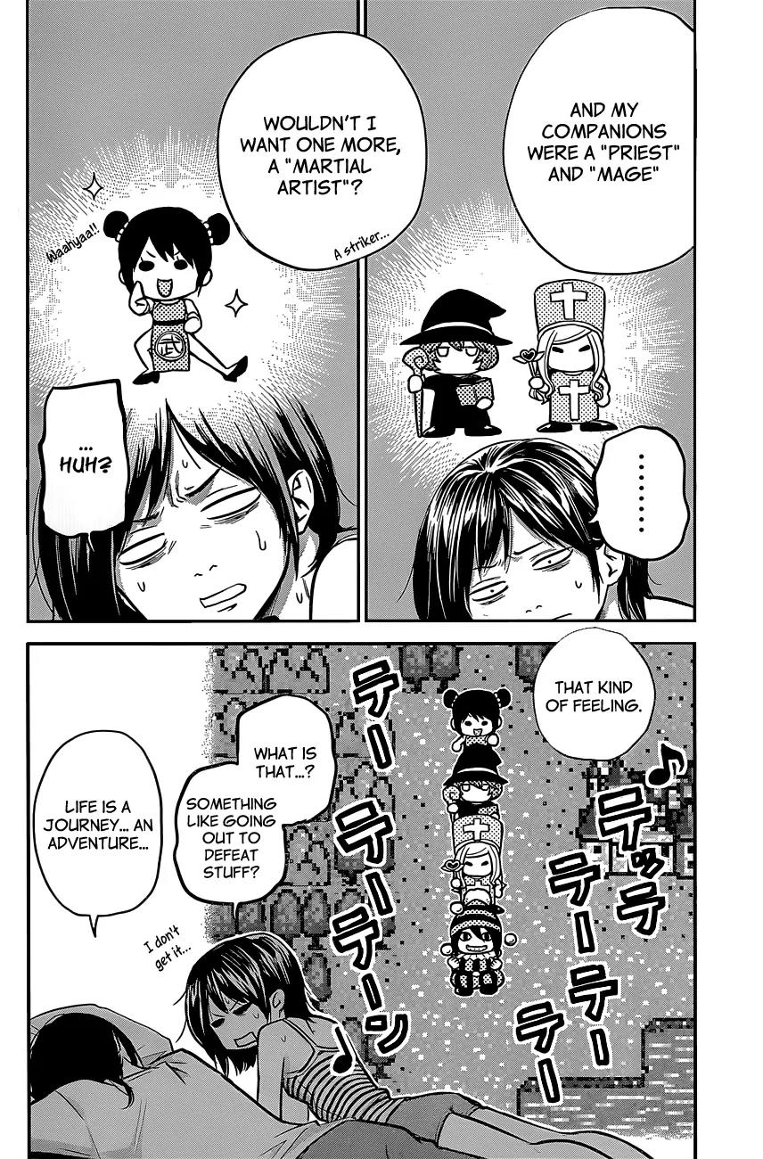Hare Kon. Chapter 16 page 13 - Chapter 16: The Man And Woman Who Couldn't Be Satisfied