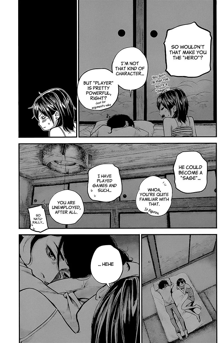 Hare Kon. Chapter 16 page 14 - Chapter 16: The Man And Woman Who Couldn't Be Satisfied