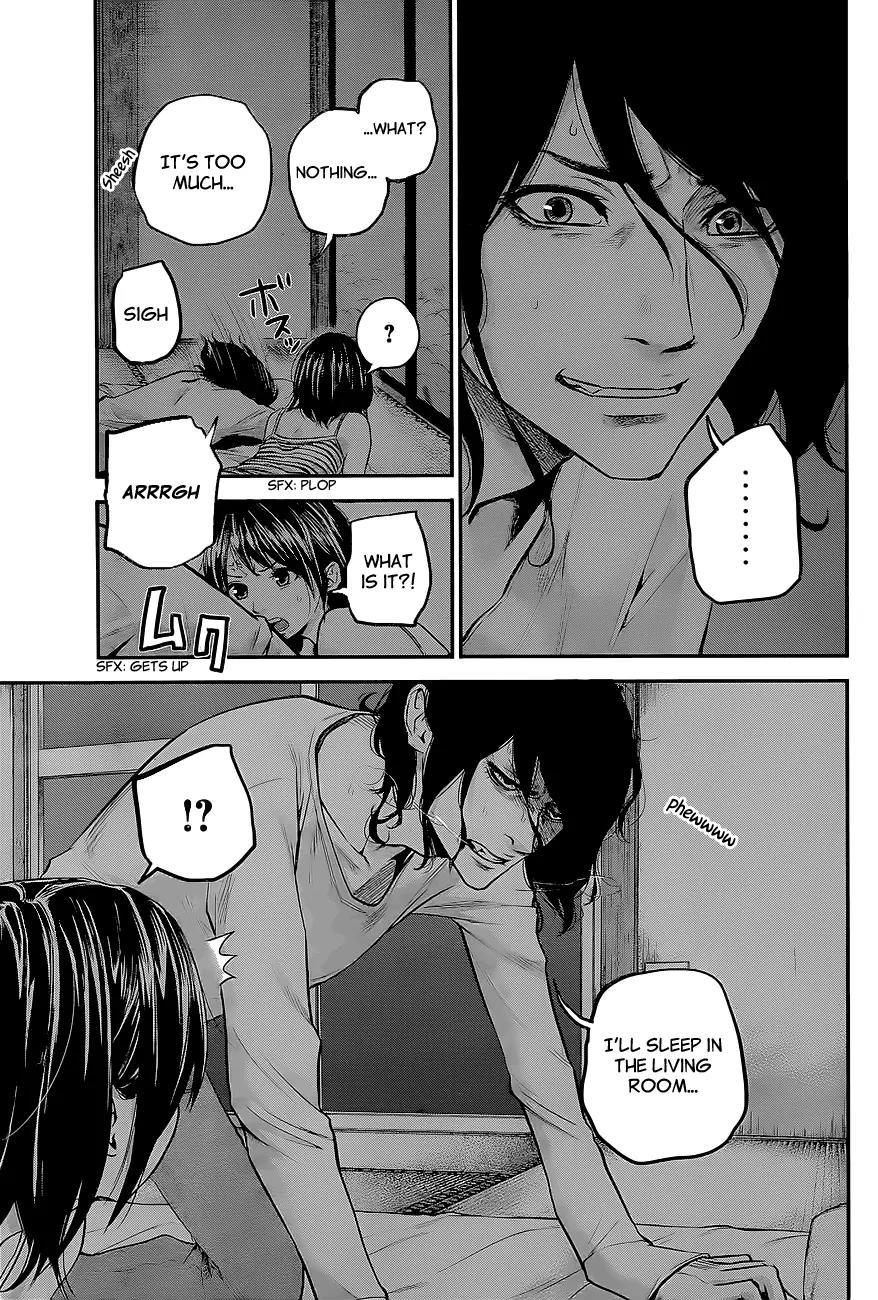 Hare Kon. Chapter 16 page 17 - Chapter 16: The Man And Woman Who Couldn't Be Satisfied