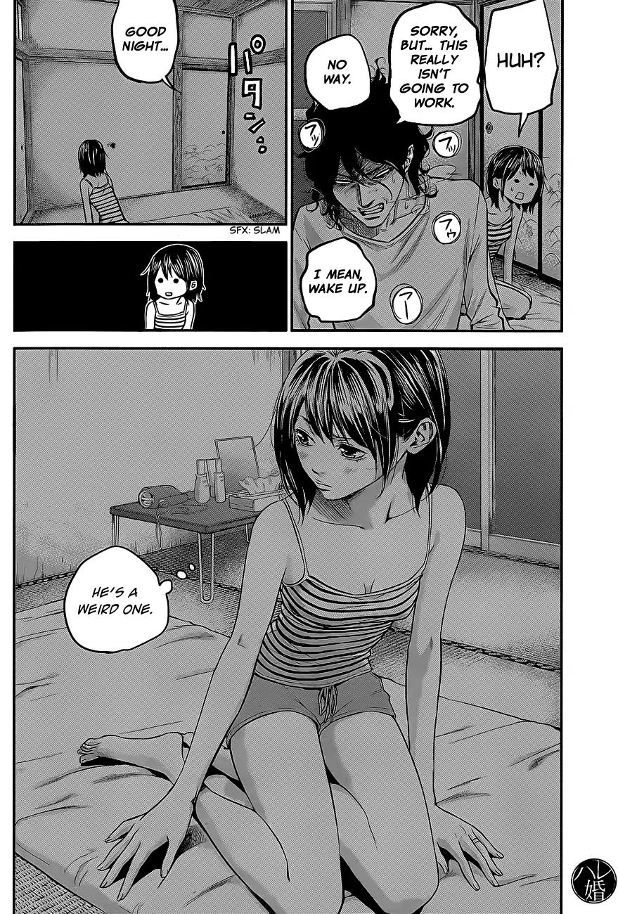Hare Kon. Chapter 16 page 18 - Chapter 16: The Man And Woman Who Couldn't Be Satisfied