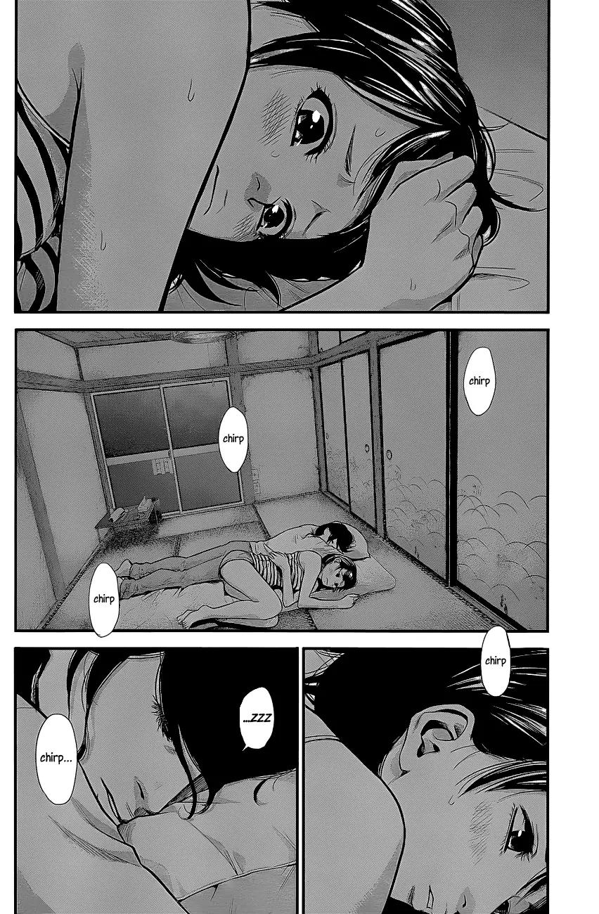 Hare Kon. Chapter 16 page 3 - Chapter 16: The Man And Woman Who Couldn't Be Satisfied