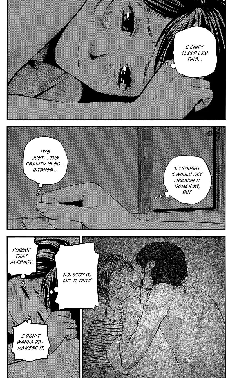 Hare Kon. Chapter 16 page 5 - Chapter 16: The Man And Woman Who Couldn't Be Satisfied