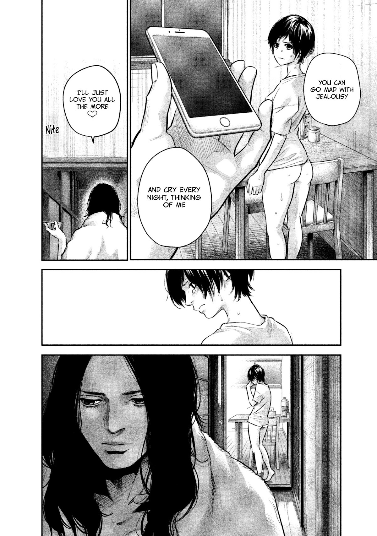 Hare Kon. Chapter 162 page 12 - Chapter 162: The Rear Man.