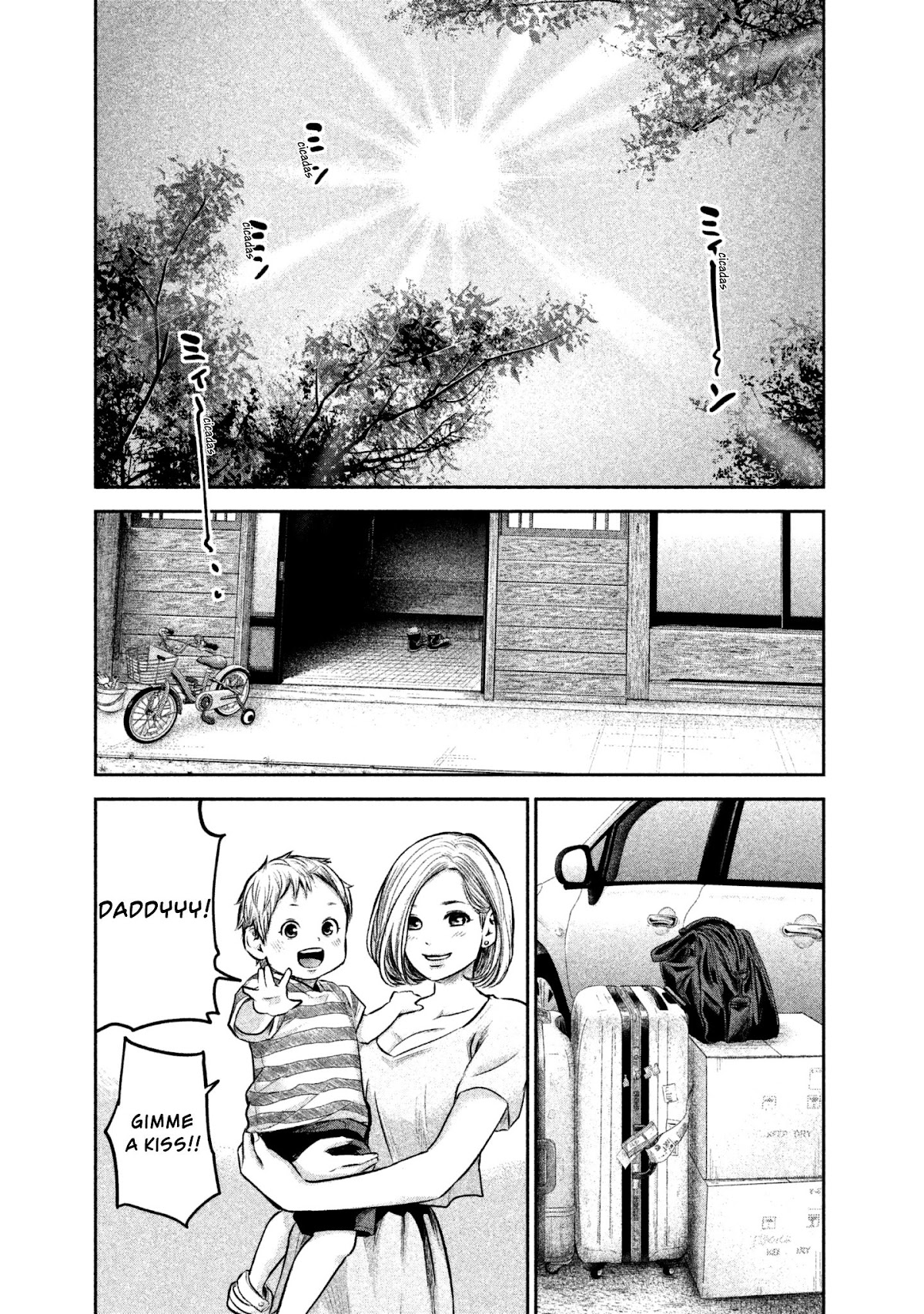 Hare Kon. Chapter 162 page 13 - Chapter 162: The Rear Man.