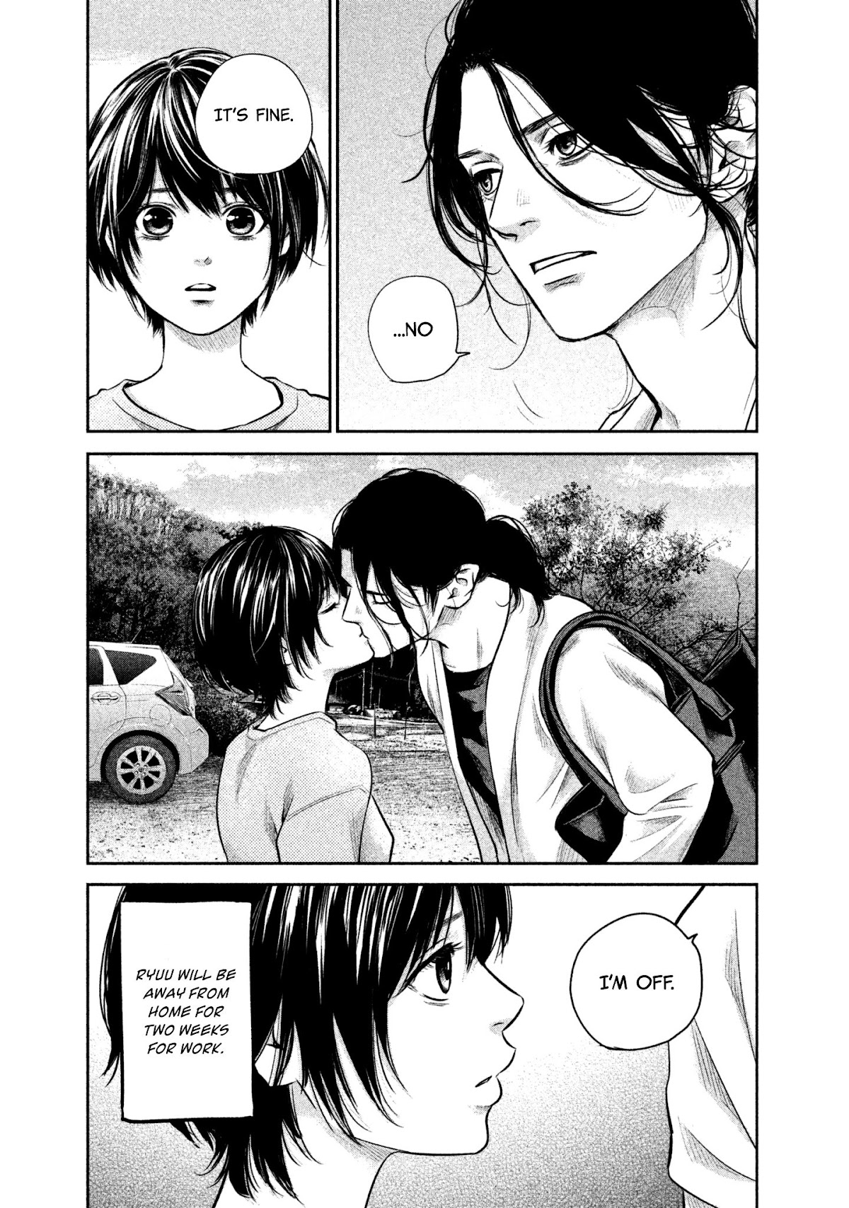 Hare Kon. Chapter 162 page 15 - Chapter 162: The Rear Man.
