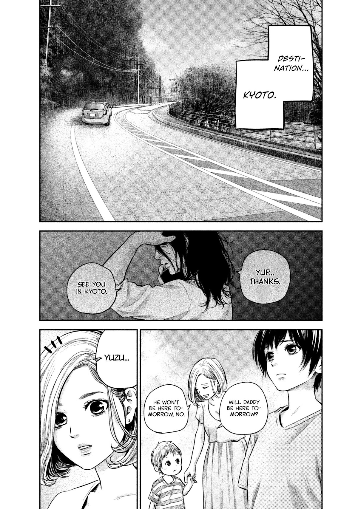 Hare Kon. Chapter 162 page 16 - Chapter 162: The Rear Man.