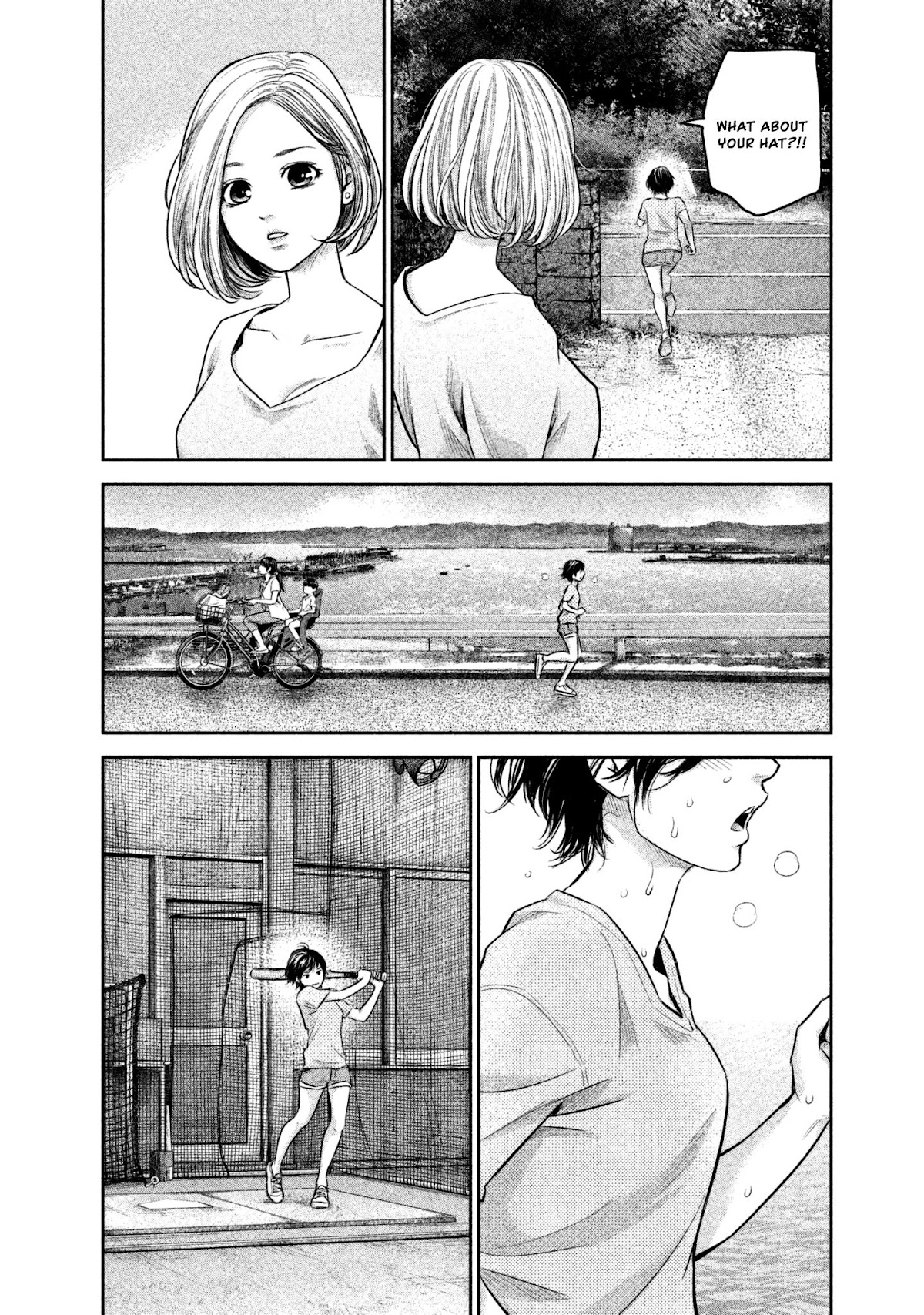 Hare Kon. Chapter 162 page 18 - Chapter 162: The Rear Man.