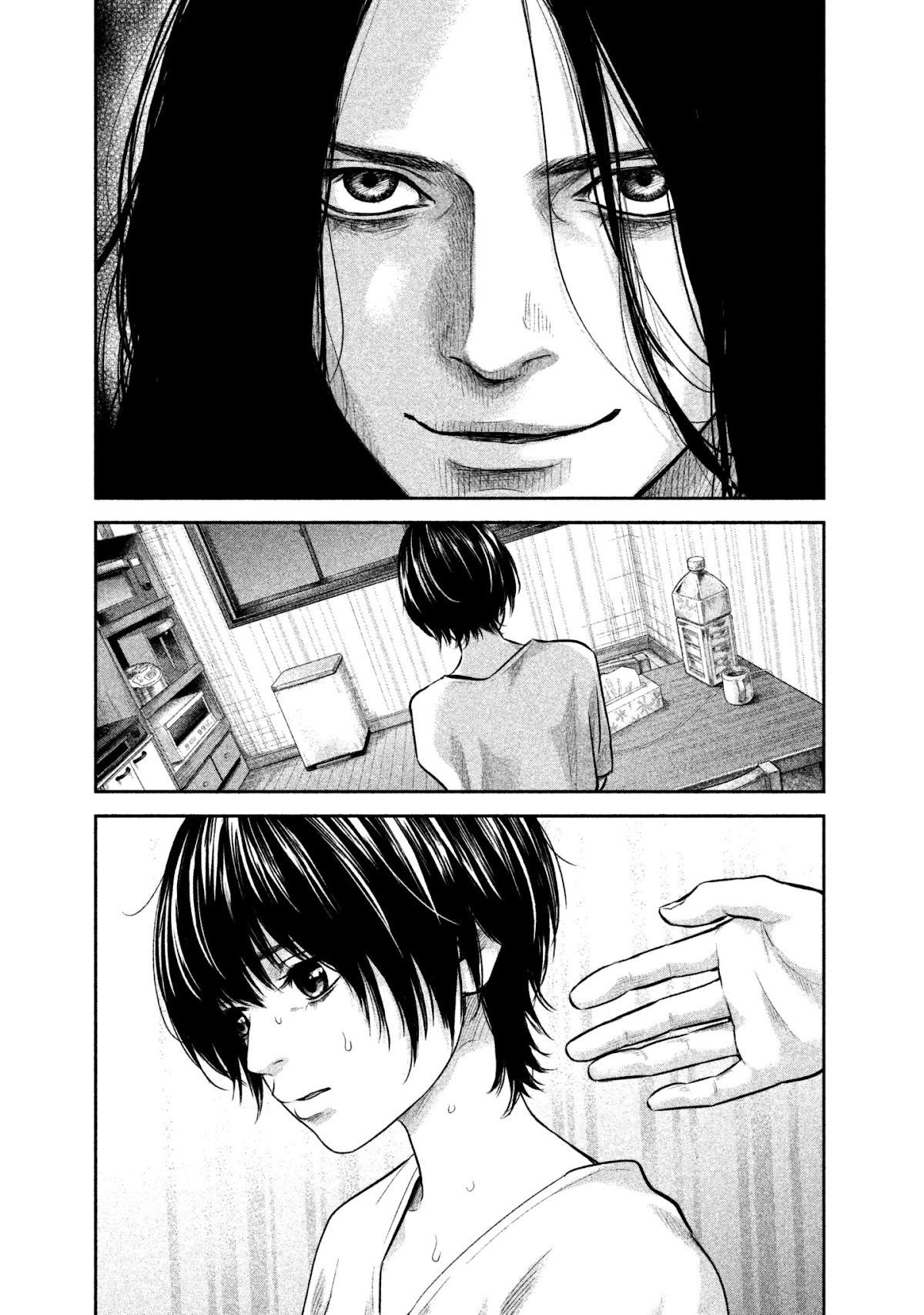 Hare Kon. Chapter 162 page 3 - Chapter 162: The Rear Man.