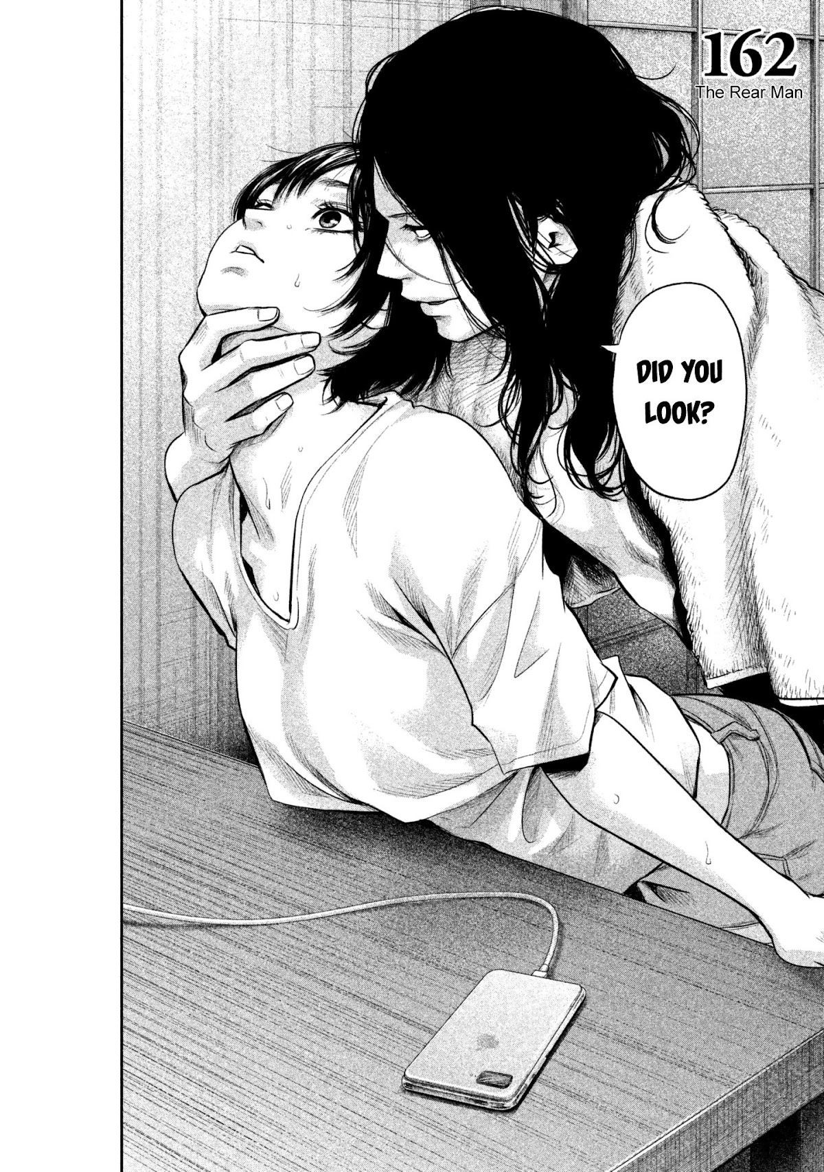 Hare Kon. Chapter 162 page 4 - Chapter 162: The Rear Man.