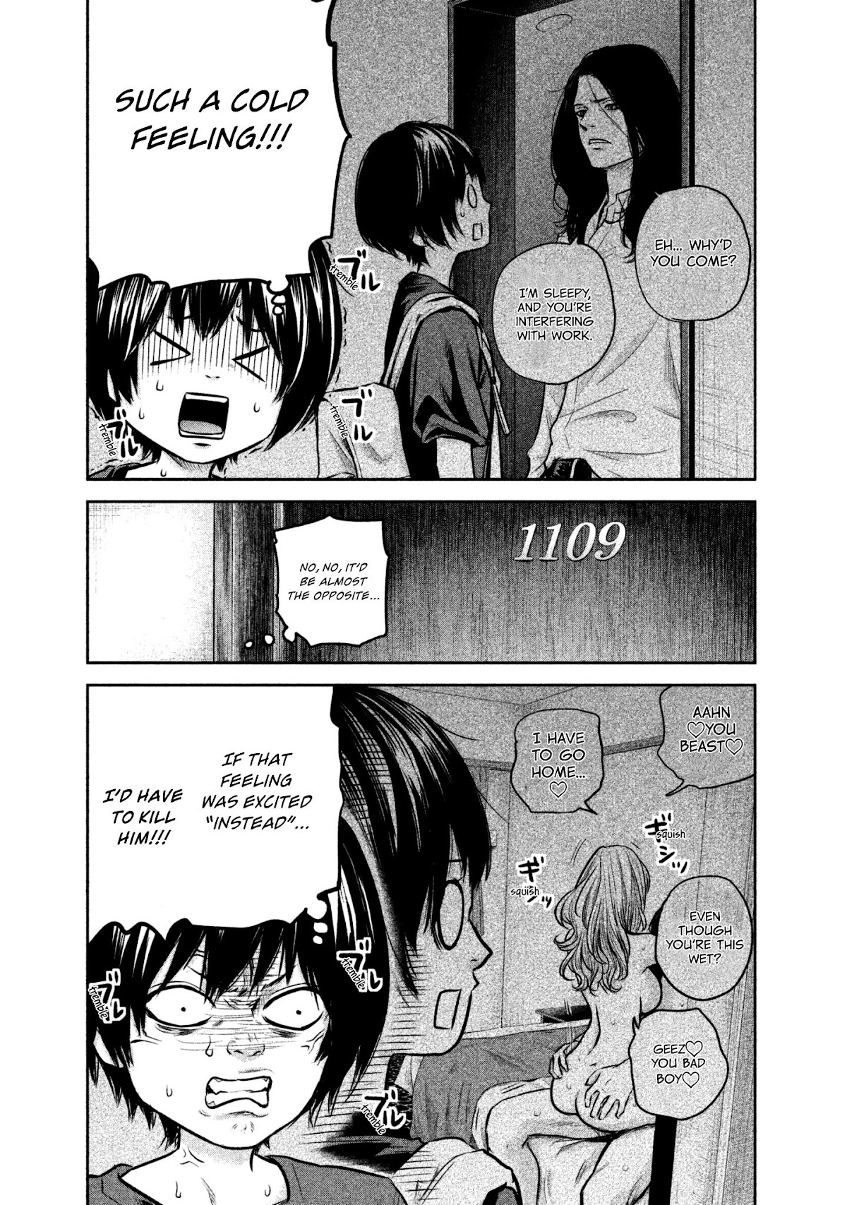 Hare Kon. Chapter 163 page 11 - Chapter 163: The Woman of Desire