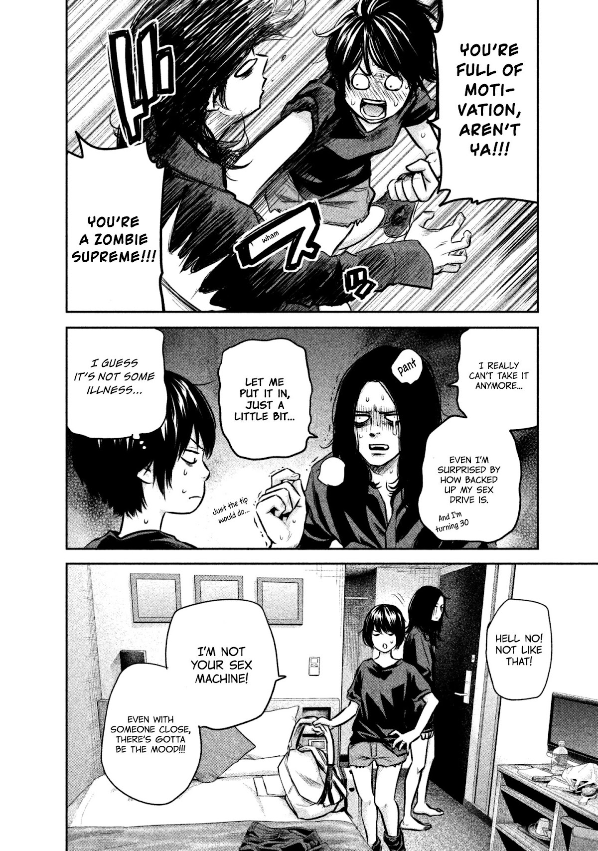 Hare Kon. Chapter 163 page 14 - Chapter 163: The Woman of Desire