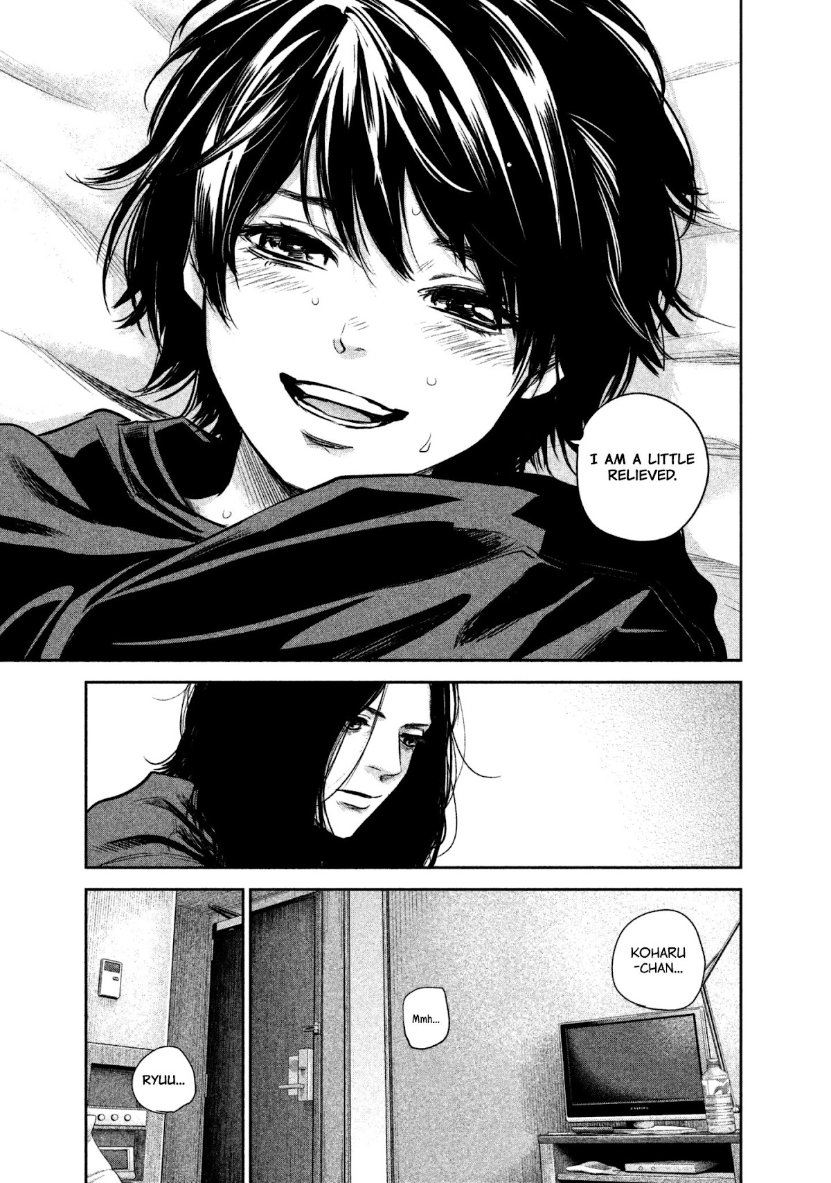 Hare Kon. Chapter 163 page 19 - Chapter 163: The Woman of Desire