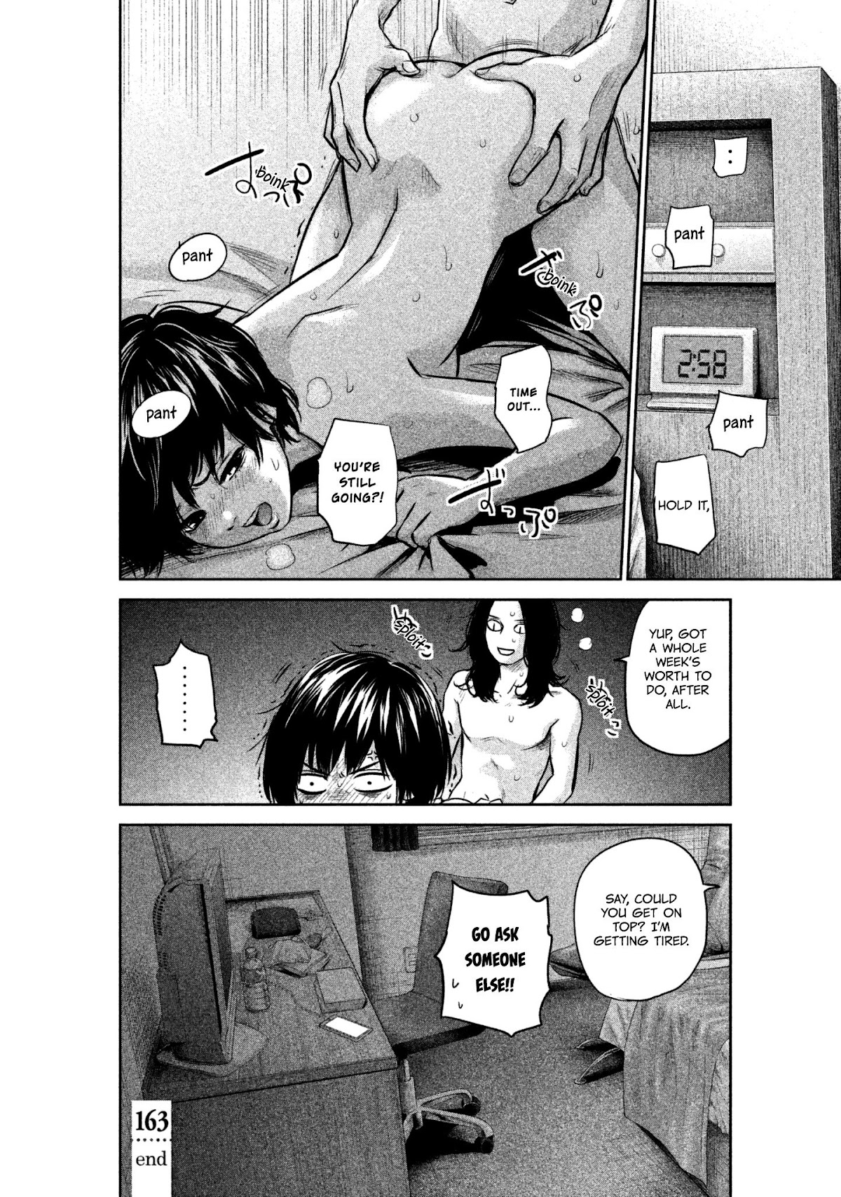 Hare Kon. Chapter 163 page 20 - Chapter 163: The Woman of Desire