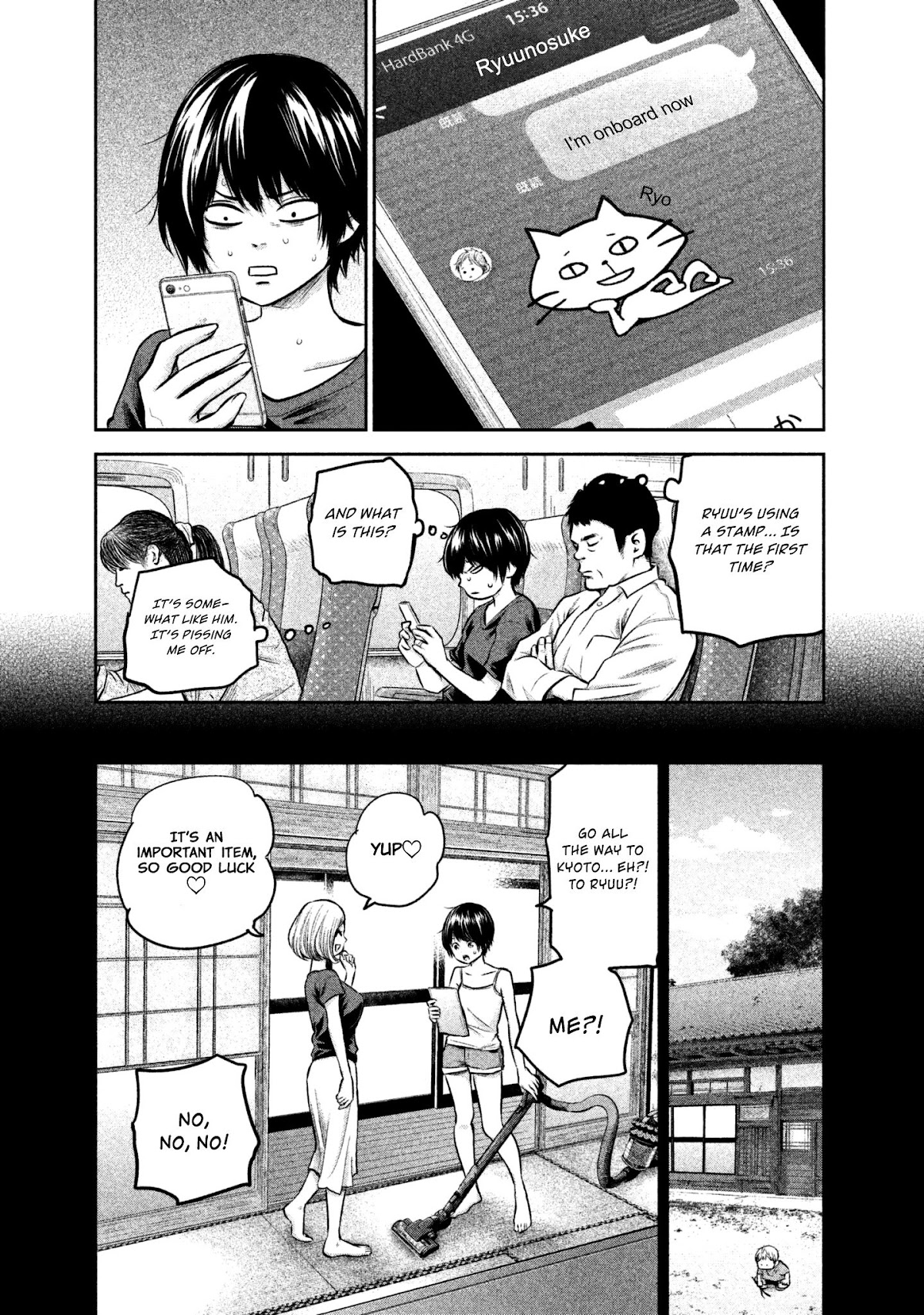 Hare Kon. Chapter 163 page 5 - Chapter 163: The Woman of Desire