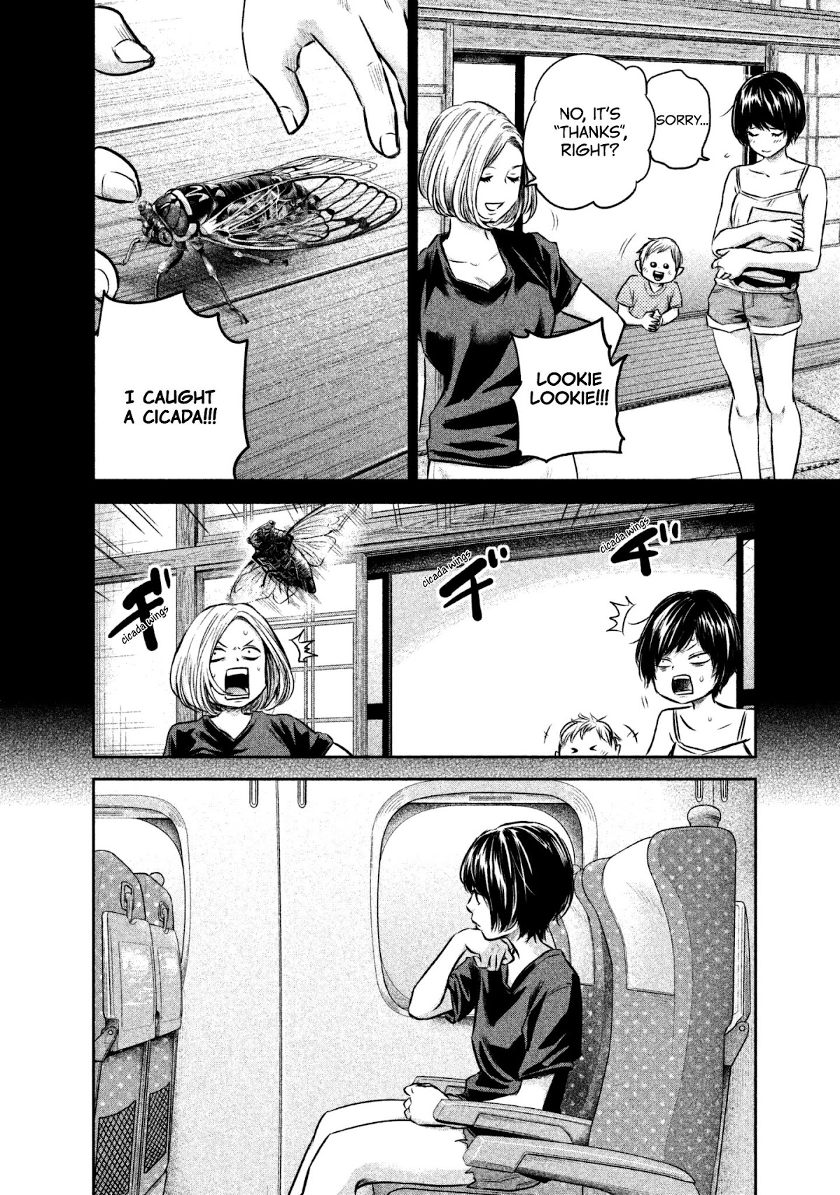 Hare Kon. Chapter 163 page 8 - Chapter 163: The Woman of Desire