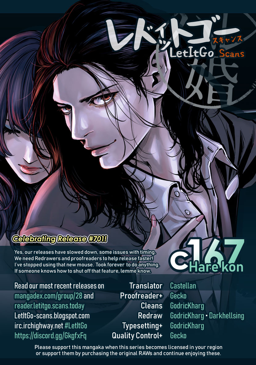 Hare Kon. Chapter 167 page 1 - Chapter 167: The Waiting Man.