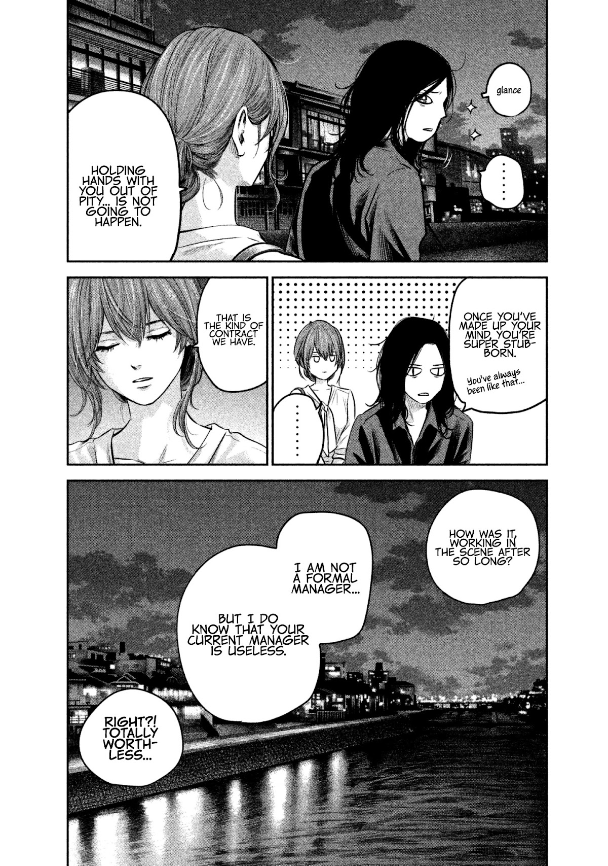 Hare Kon. Chapter 167 page 10 - Chapter 167: The Waiting Man.