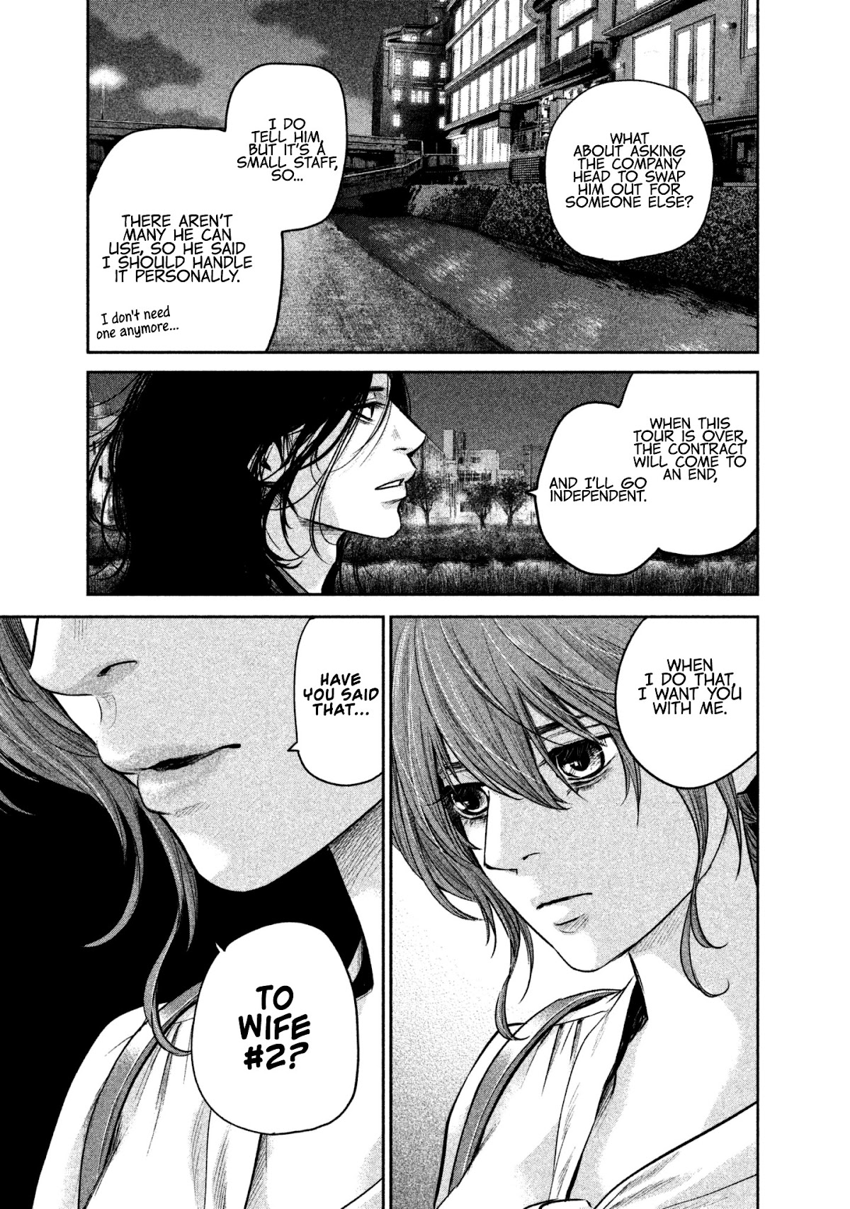 Hare Kon. Chapter 167 page 11 - Chapter 167: The Waiting Man.