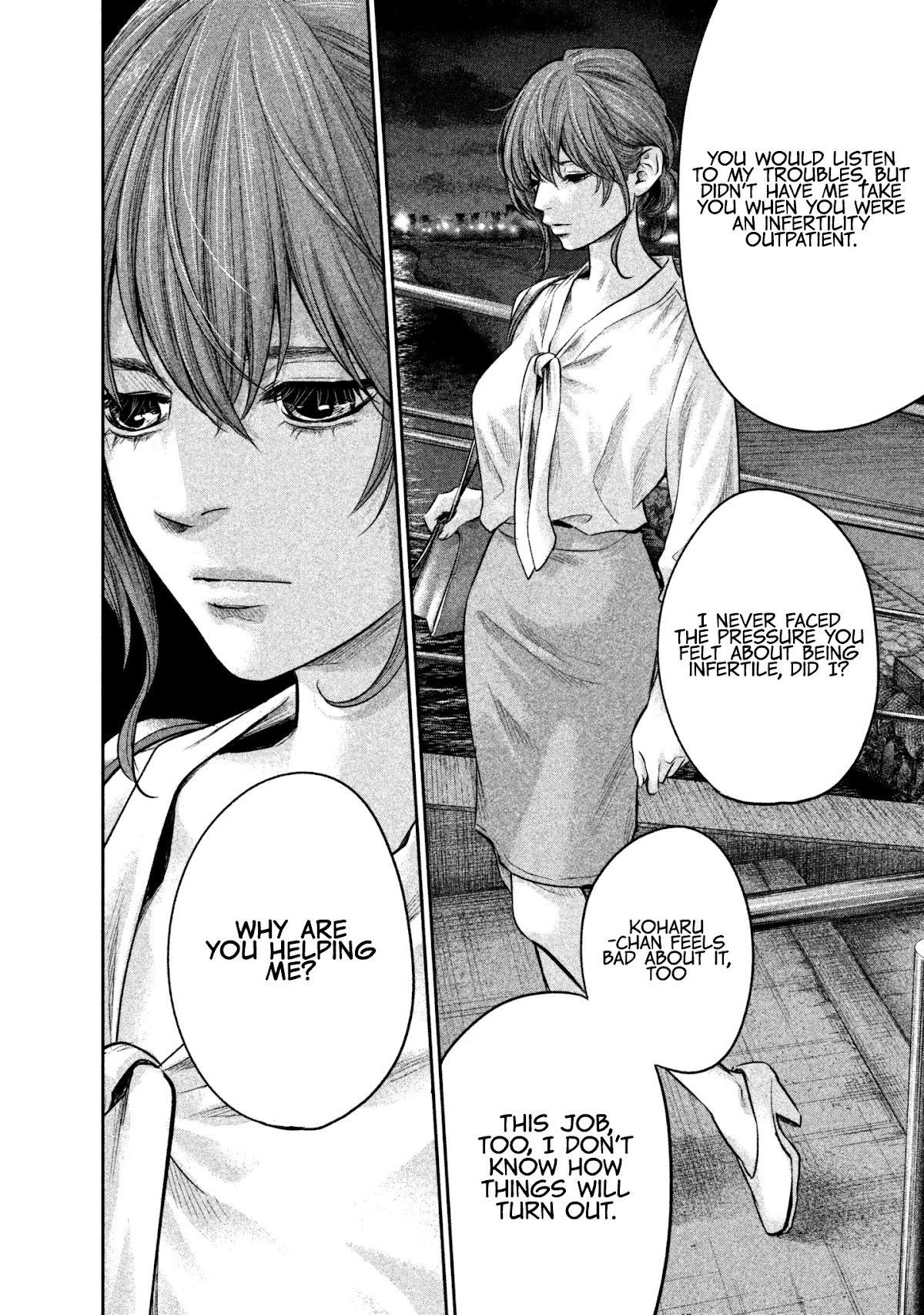Hare Kon. Chapter 167 page 14 - Chapter 167: The Waiting Man.