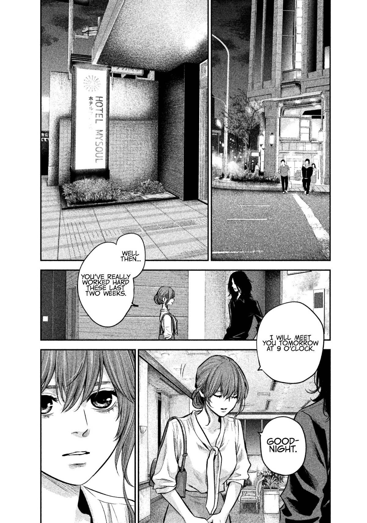 Hare Kon. Chapter 167 page 16 - Chapter 167: The Waiting Man.