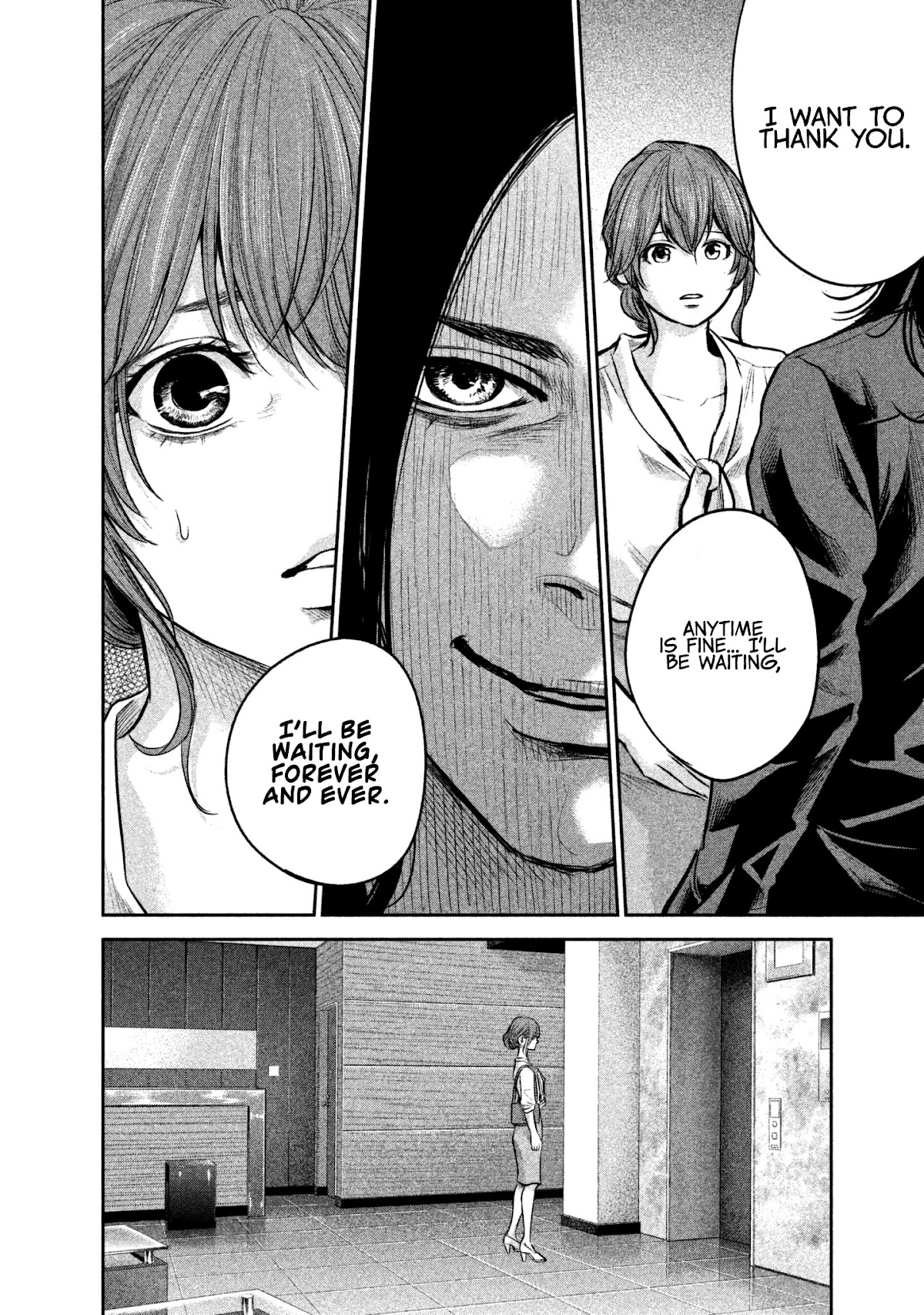 Hare Kon. Chapter 167 page 18 - Chapter 167: The Waiting Man.