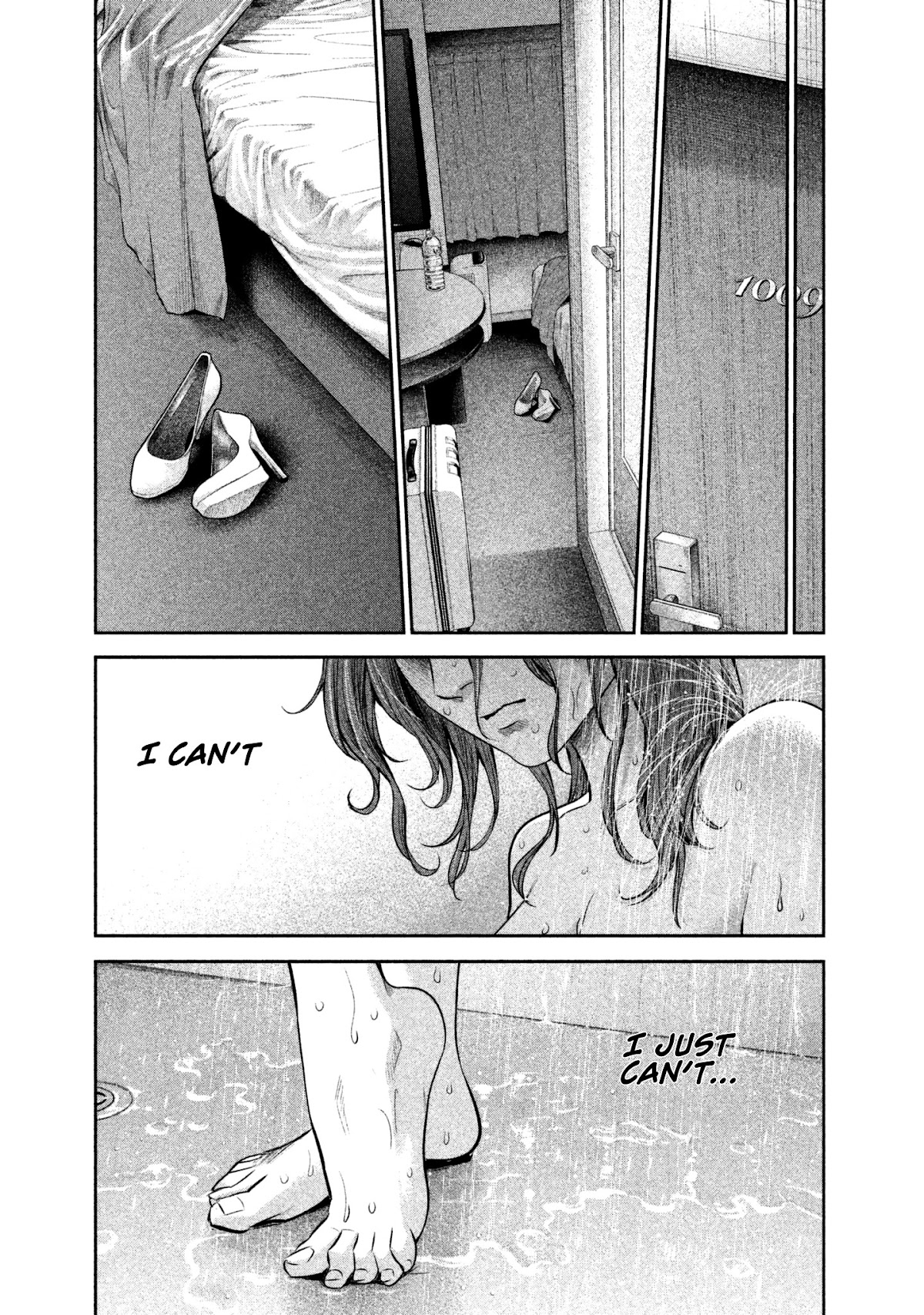 Hare Kon. Chapter 167 page 19 - Chapter 167: The Waiting Man.
