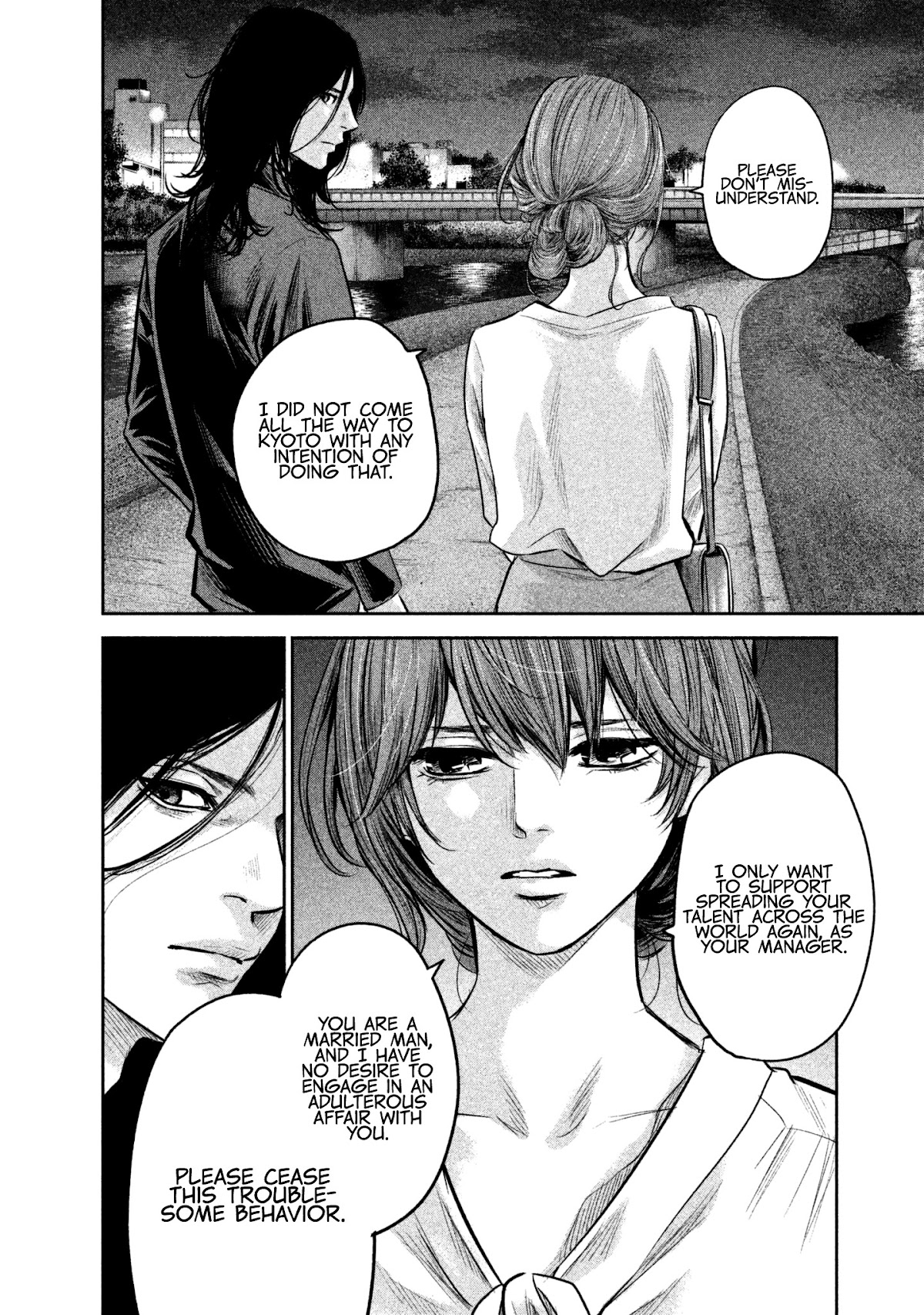Hare Kon. Chapter 167 page 8 - Chapter 167: The Waiting Man.
