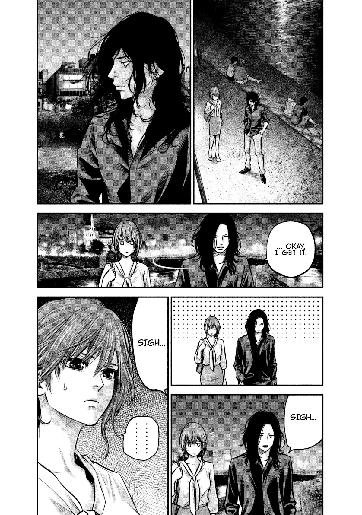 Hare Kon. Chapter 167 page 9 - Chapter 167: The Waiting Man.