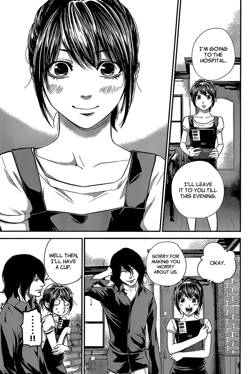 Hare Kon. Chapter 17 page 10 - Chapter 17: Easy Woman