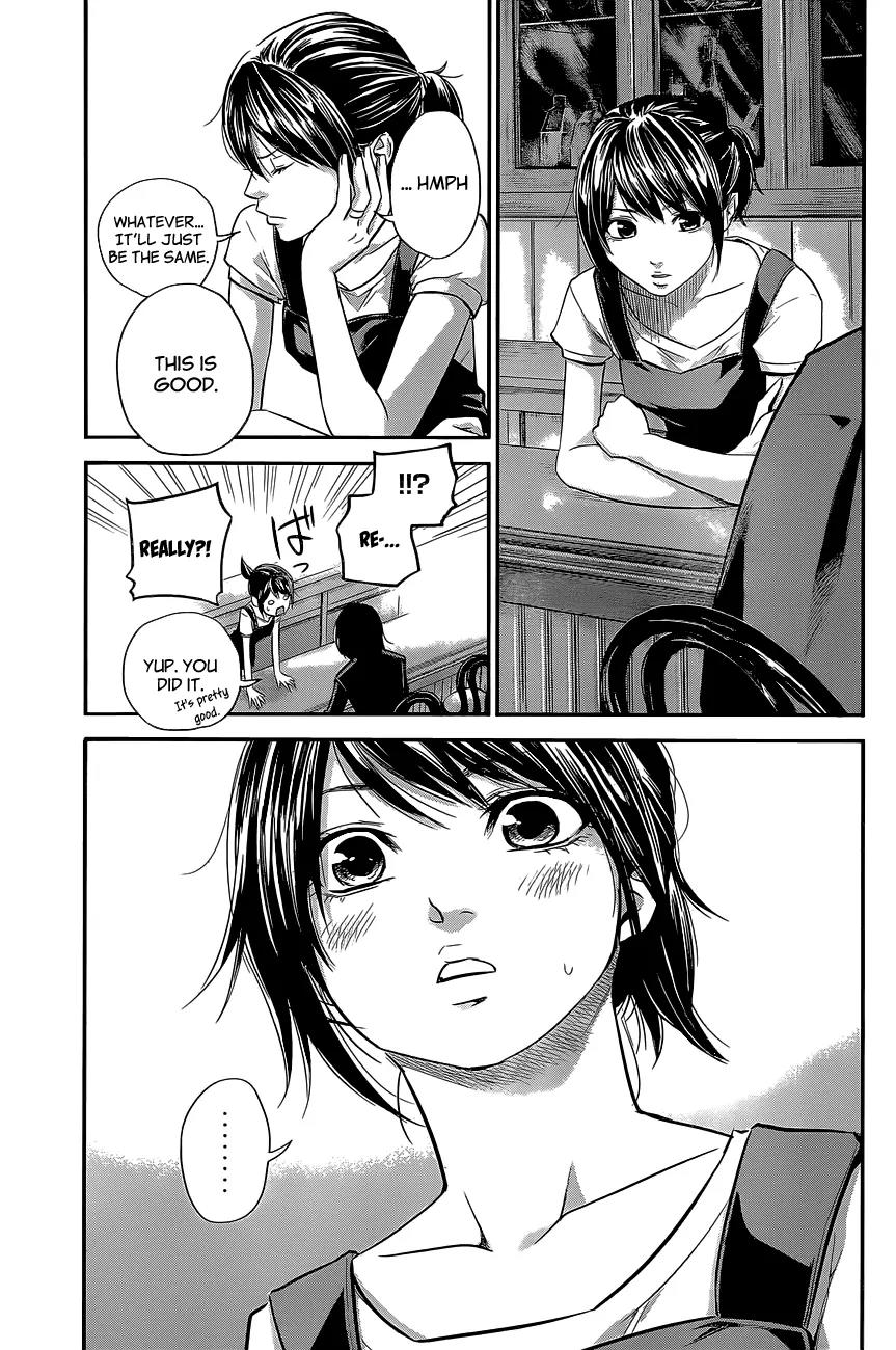 Hare Kon. Chapter 17 page 14 - Chapter 17: Easy Woman