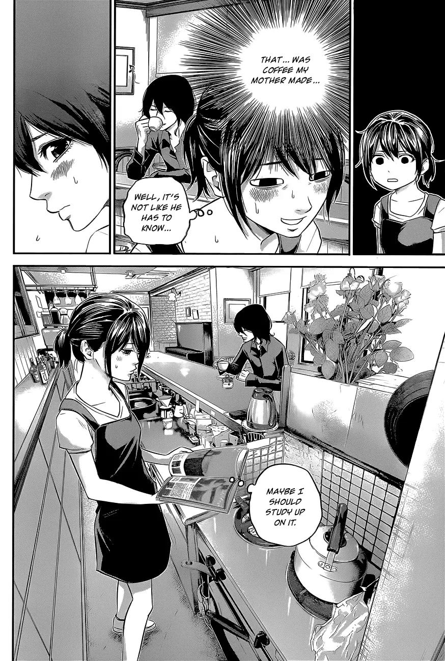 Hare Kon. Chapter 17 page 15 - Chapter 17: Easy Woman