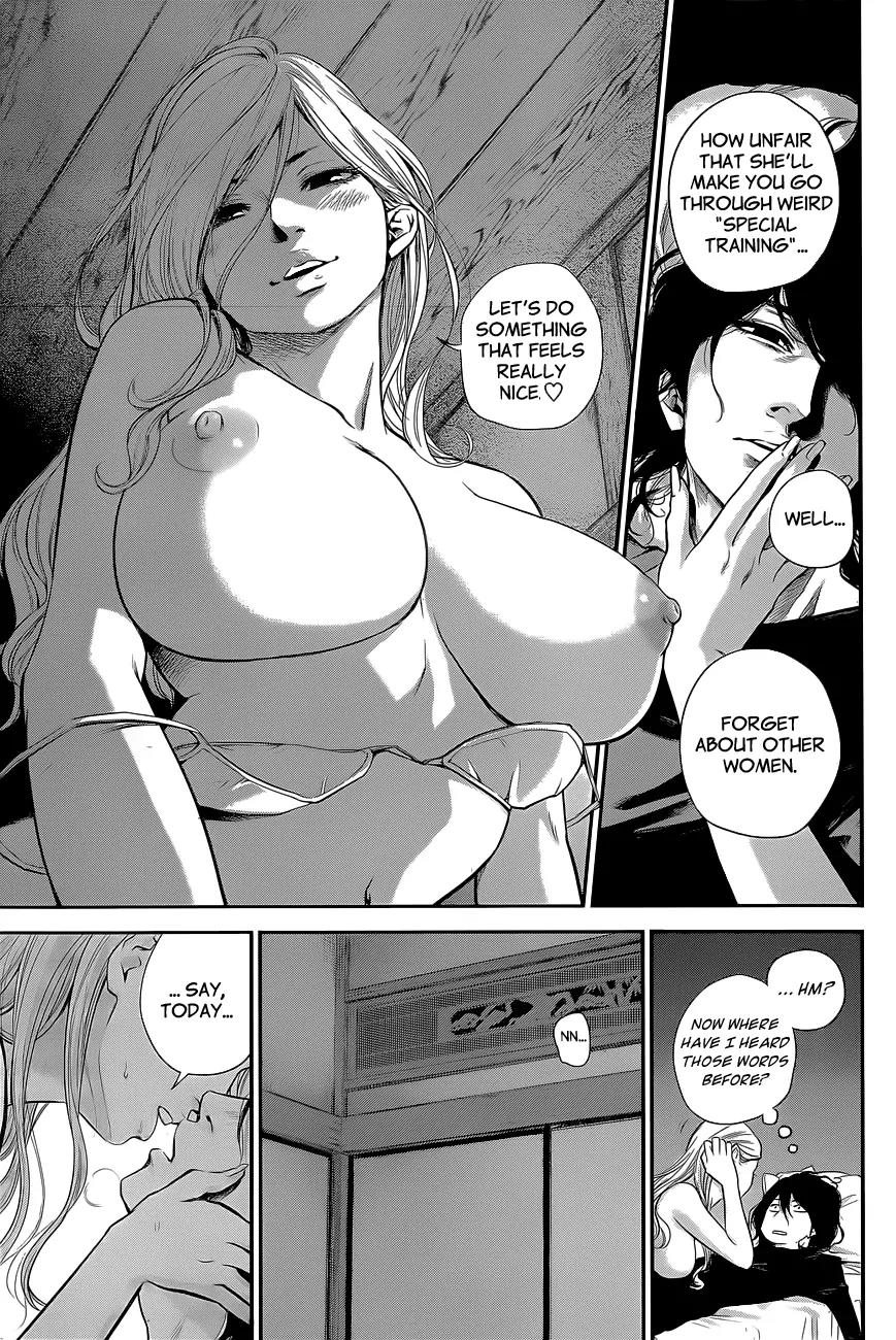 Hare Kon. Chapter 17 page 18 - Chapter 17: Easy Woman