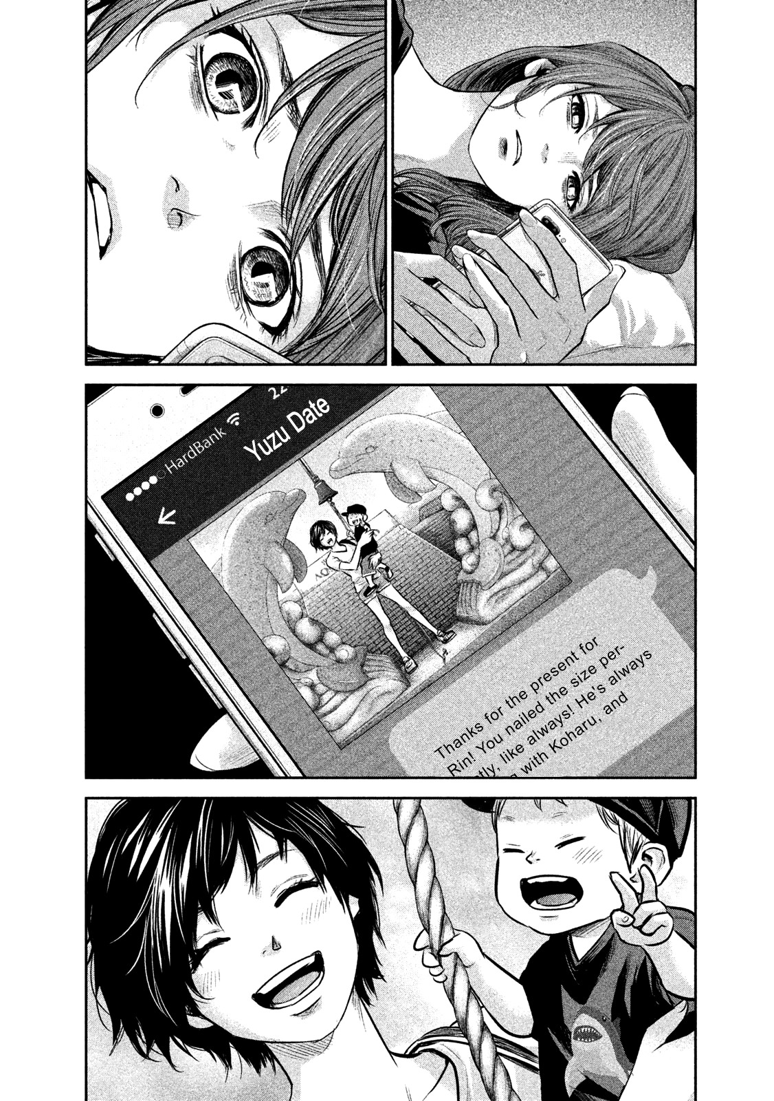 Hare Kon. Chapter 171 page 11 - Chapter 171: The Woman Who Grasped It