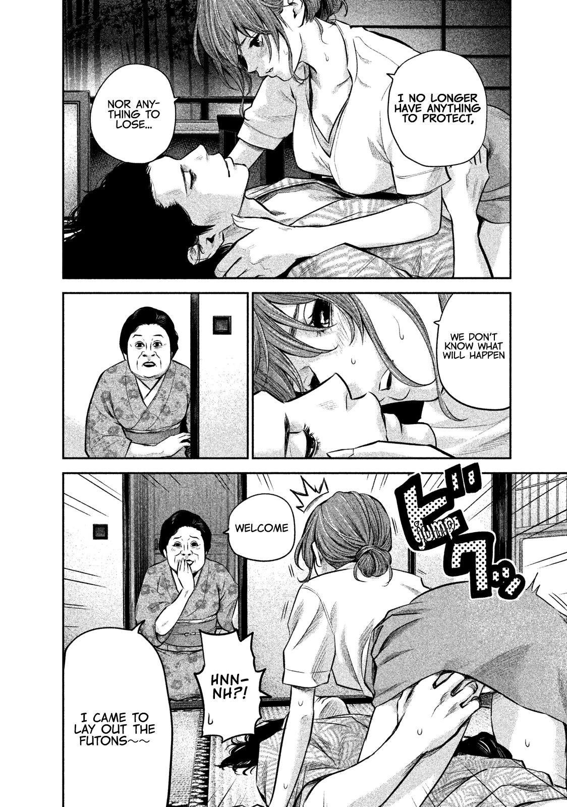 Hare Kon. Chapter 171 page 19 - Chapter 171: The Woman Who Grasped It