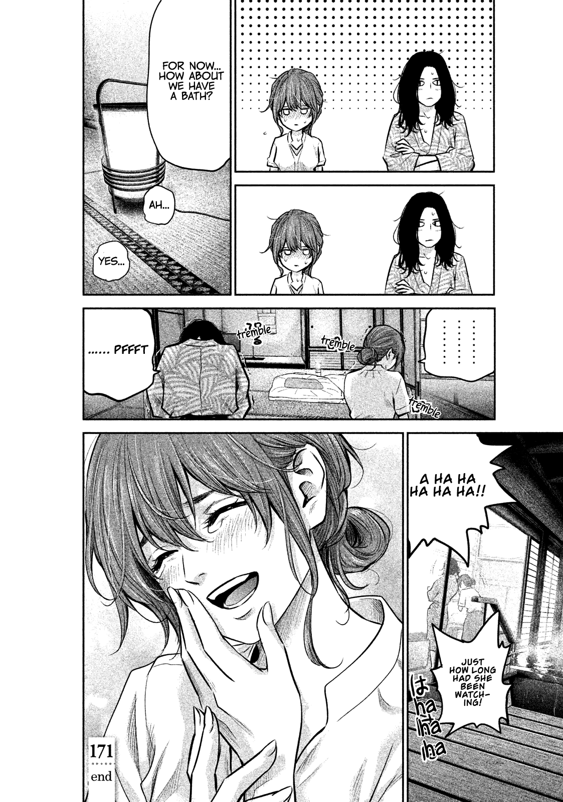 Hare Kon. Chapter 171 page 21 - Chapter 171: The Woman Who Grasped It