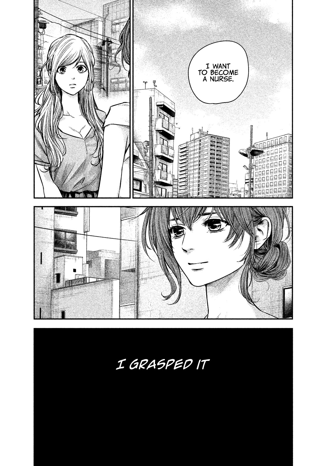 Hare Kon. Chapter 171 page 4 - Chapter 171: The Woman Who Grasped It