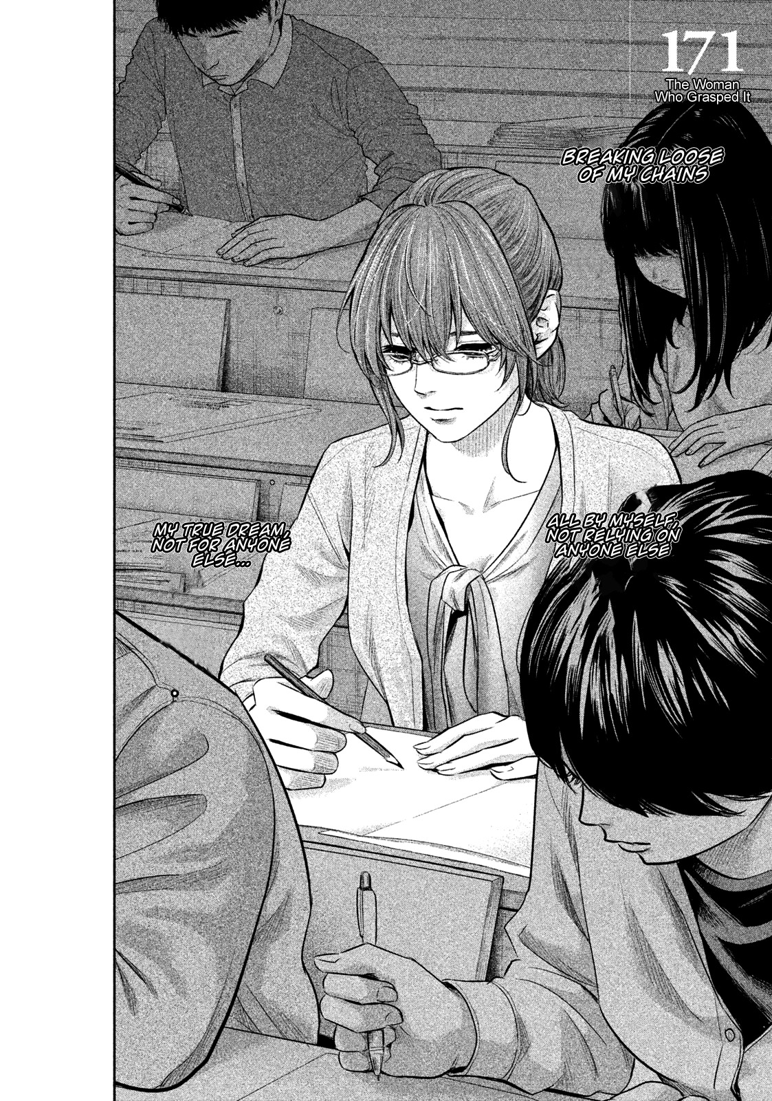 Hare Kon. Chapter 171 page 5 - Chapter 171: The Woman Who Grasped It