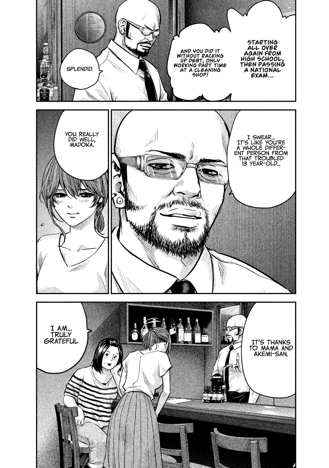 Hare Kon. Chapter 171 page 7 - Chapter 171: The Woman Who Grasped It