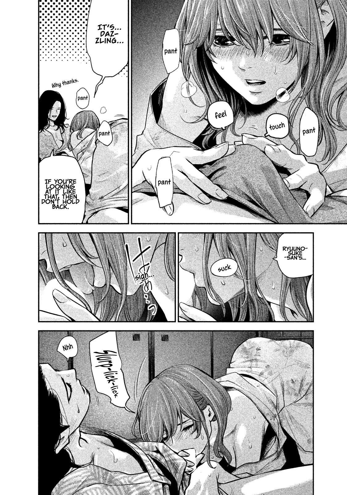 Hare Kon. Chapter 172 page 13 - Chapter 172: The Man and Woman Devouring Each Other
