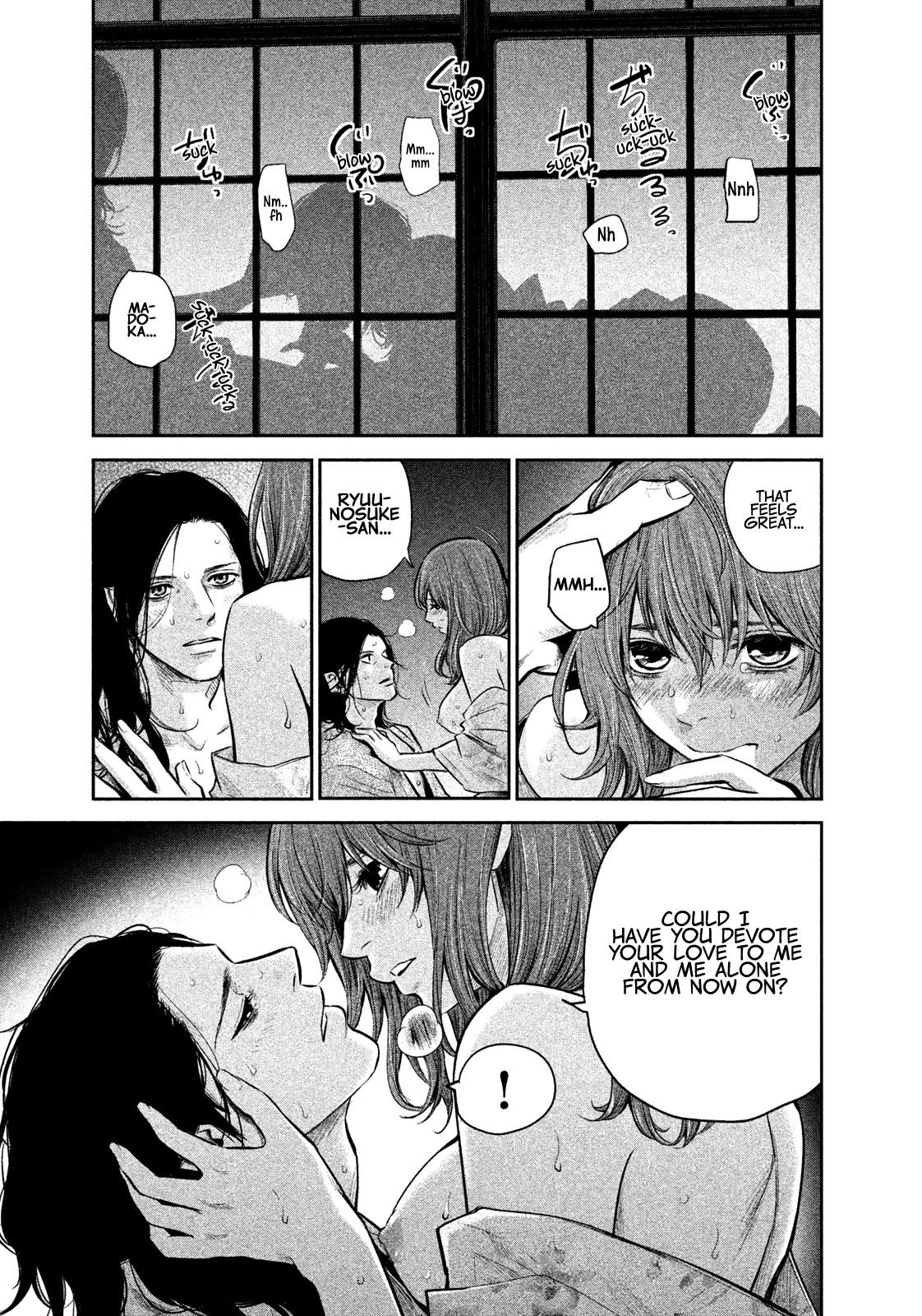 Hare Kon. Chapter 172 page 14 - Chapter 172: The Man and Woman Devouring Each Other
