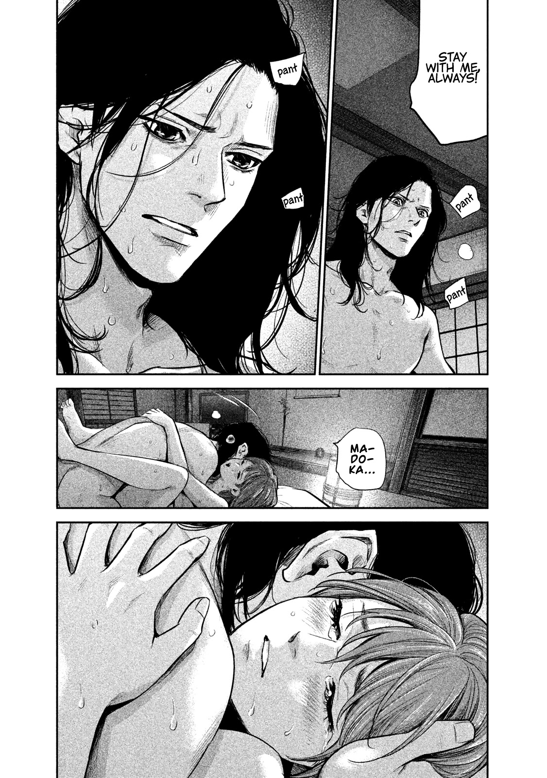 Hare Kon. Chapter 172 page 20 - Chapter 172: The Man and Woman Devouring Each Other