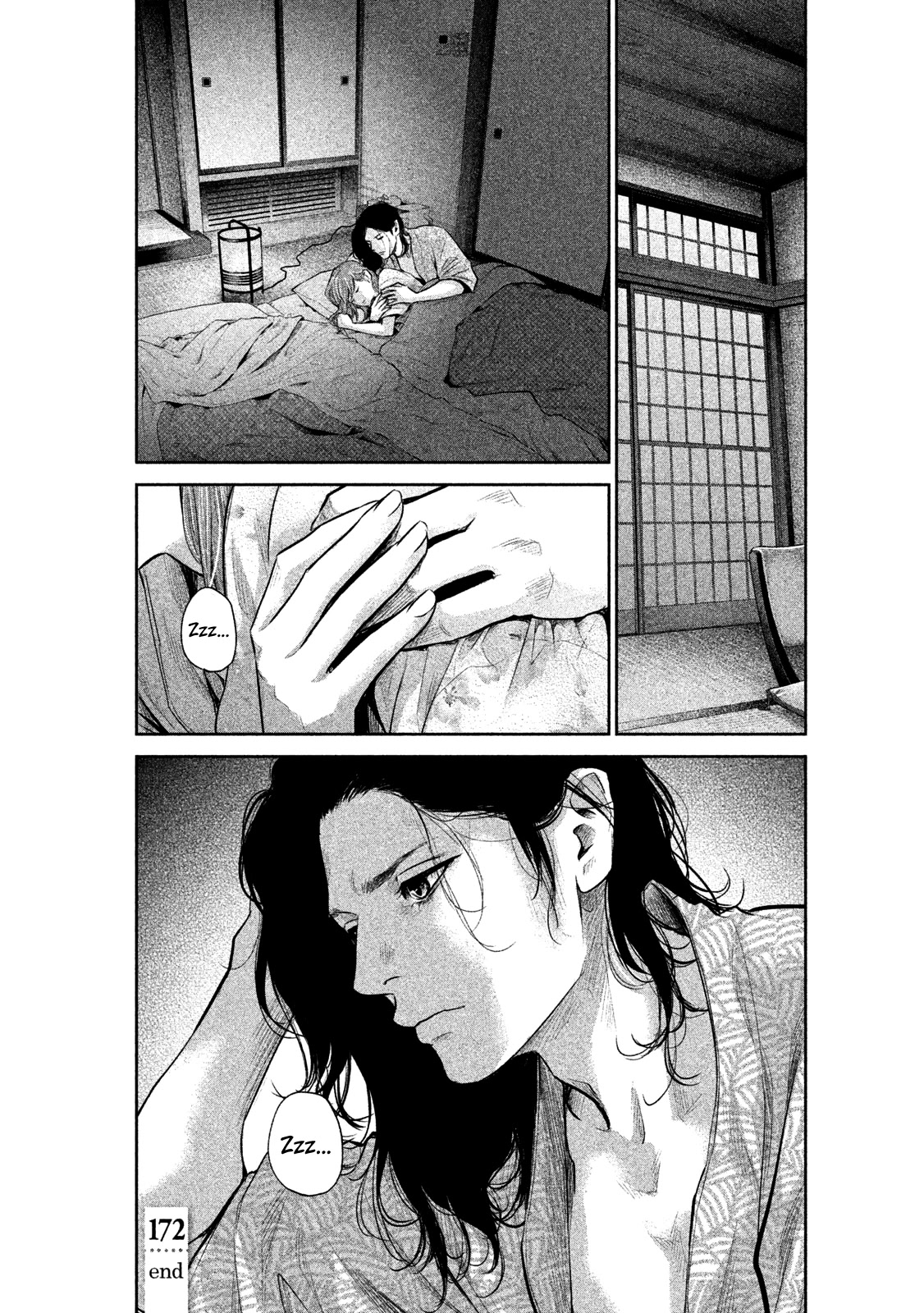Hare Kon. Chapter 172 page 21 - Chapter 172: The Man and Woman Devouring Each Other