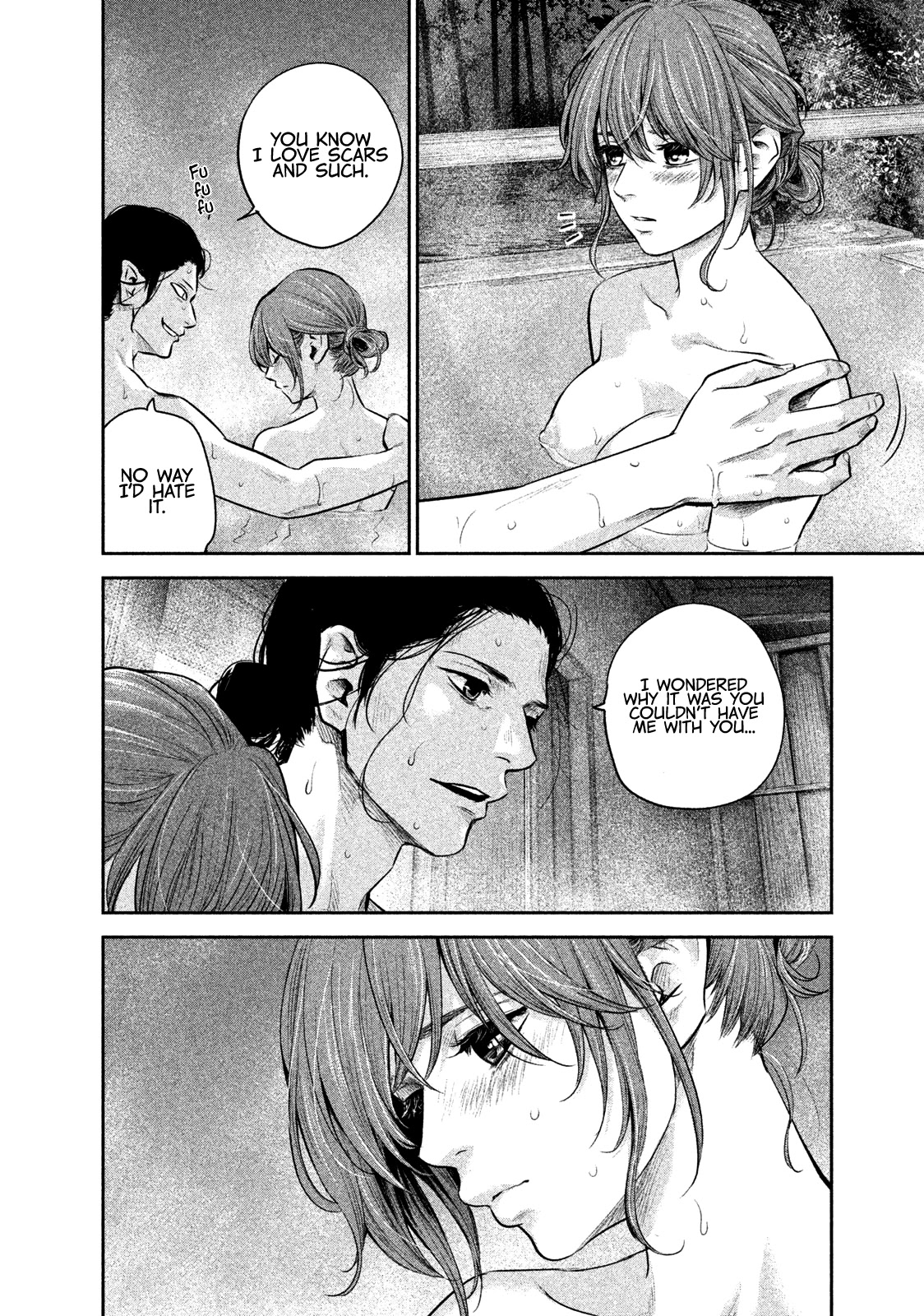 Hare Kon. Chapter 172 page 7 - Chapter 172: The Man and Woman Devouring Each Other