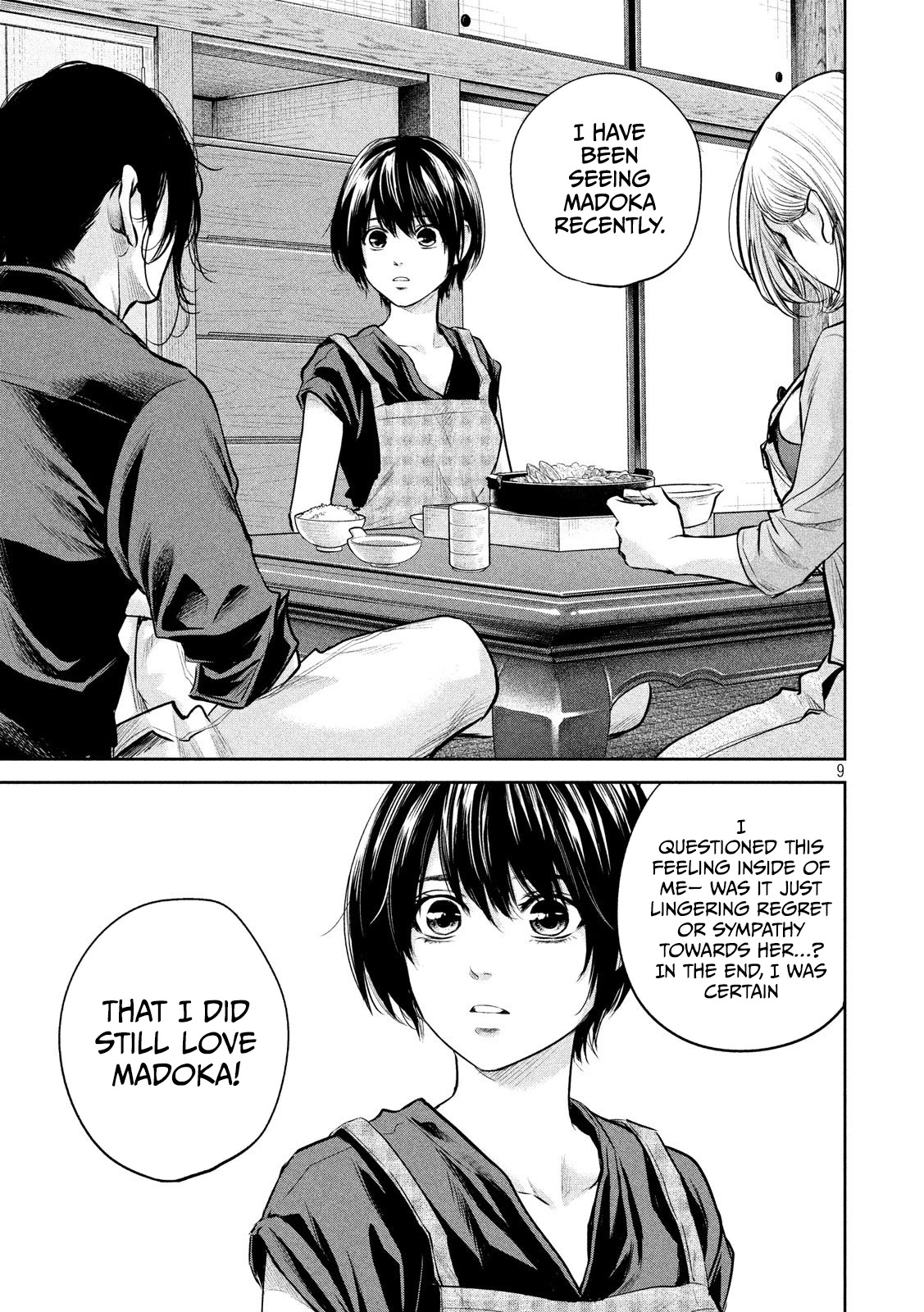Hare Kon. Chapter 174 page 10 - Chapter 174: Wife's Sukiyaki Party