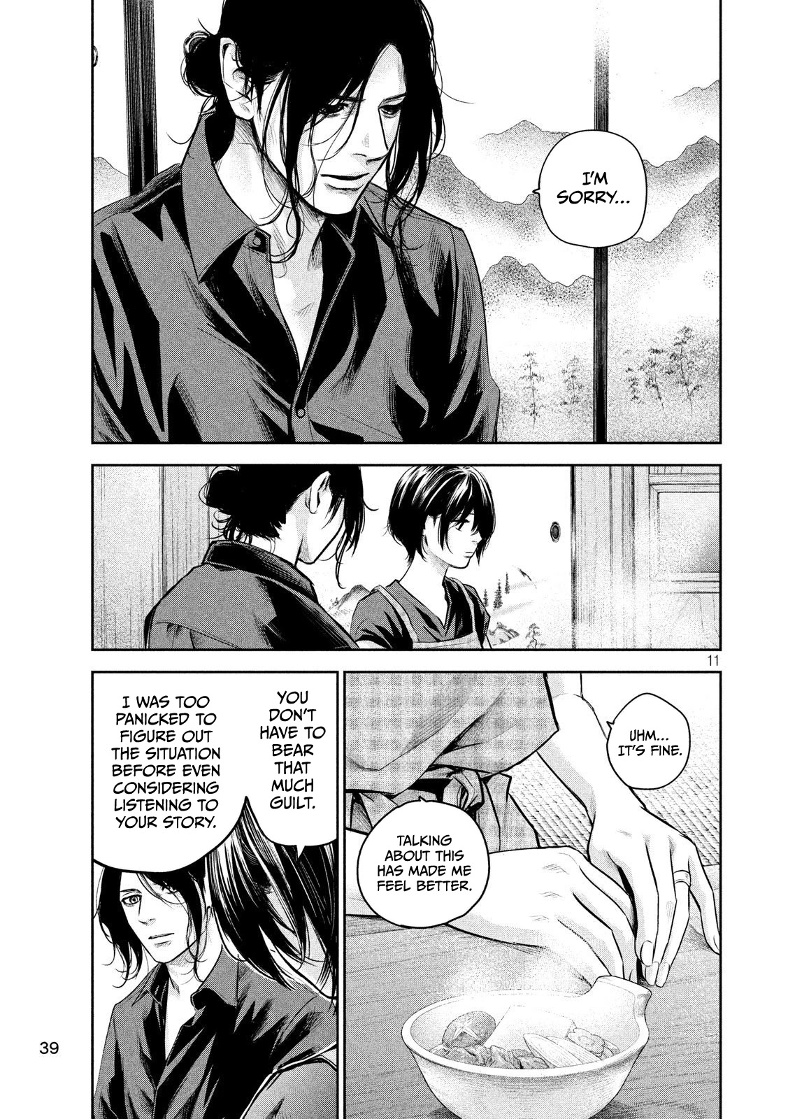 Hare Kon. Chapter 174 page 12 - Chapter 174: Wife's Sukiyaki Party