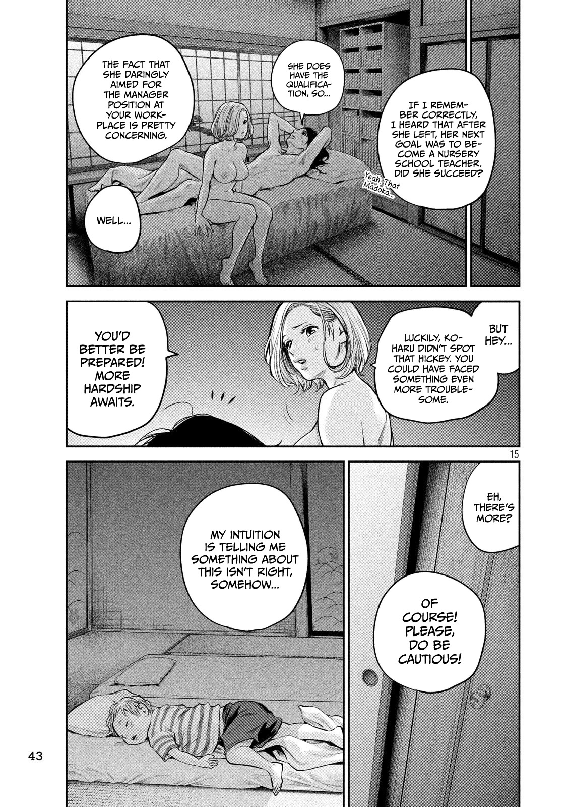 Hare Kon. Chapter 174 page 16 - Chapter 174: Wife's Sukiyaki Party