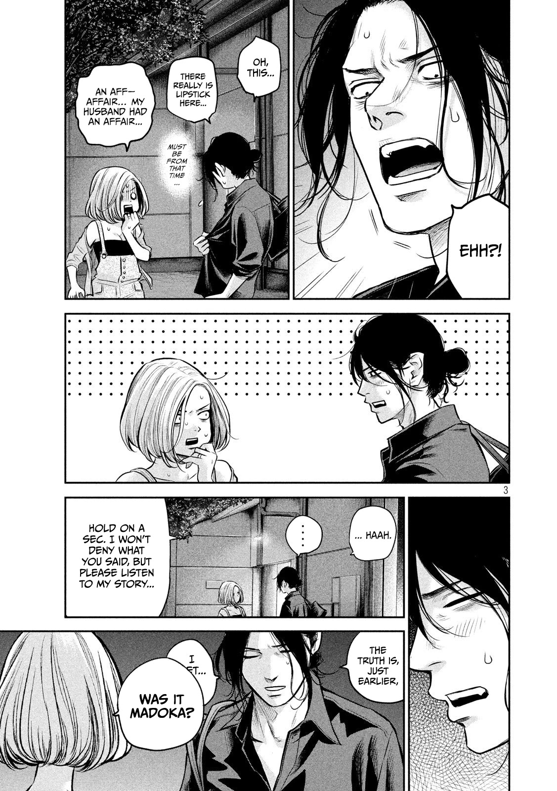 Hare Kon. Chapter 174 page 4 - Chapter 174: Wife's Sukiyaki Party