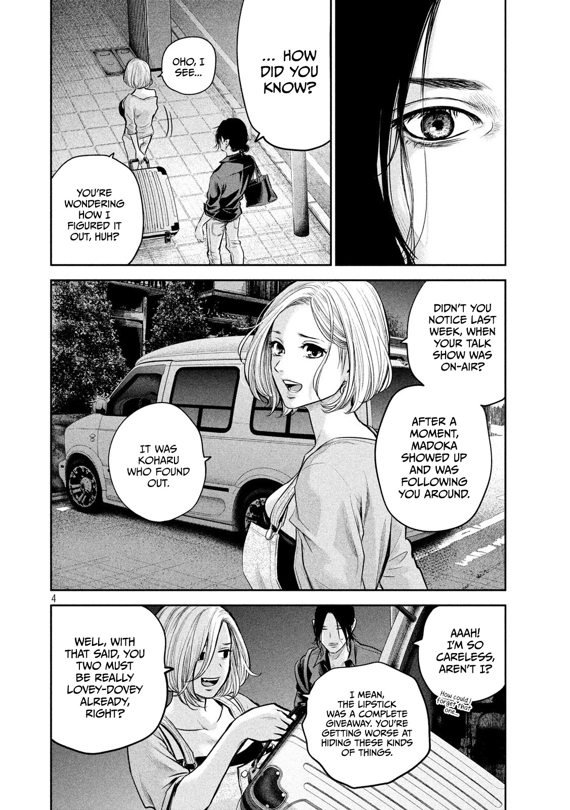 Hare Kon. Chapter 174 page 5 - Chapter 174: Wife's Sukiyaki Party