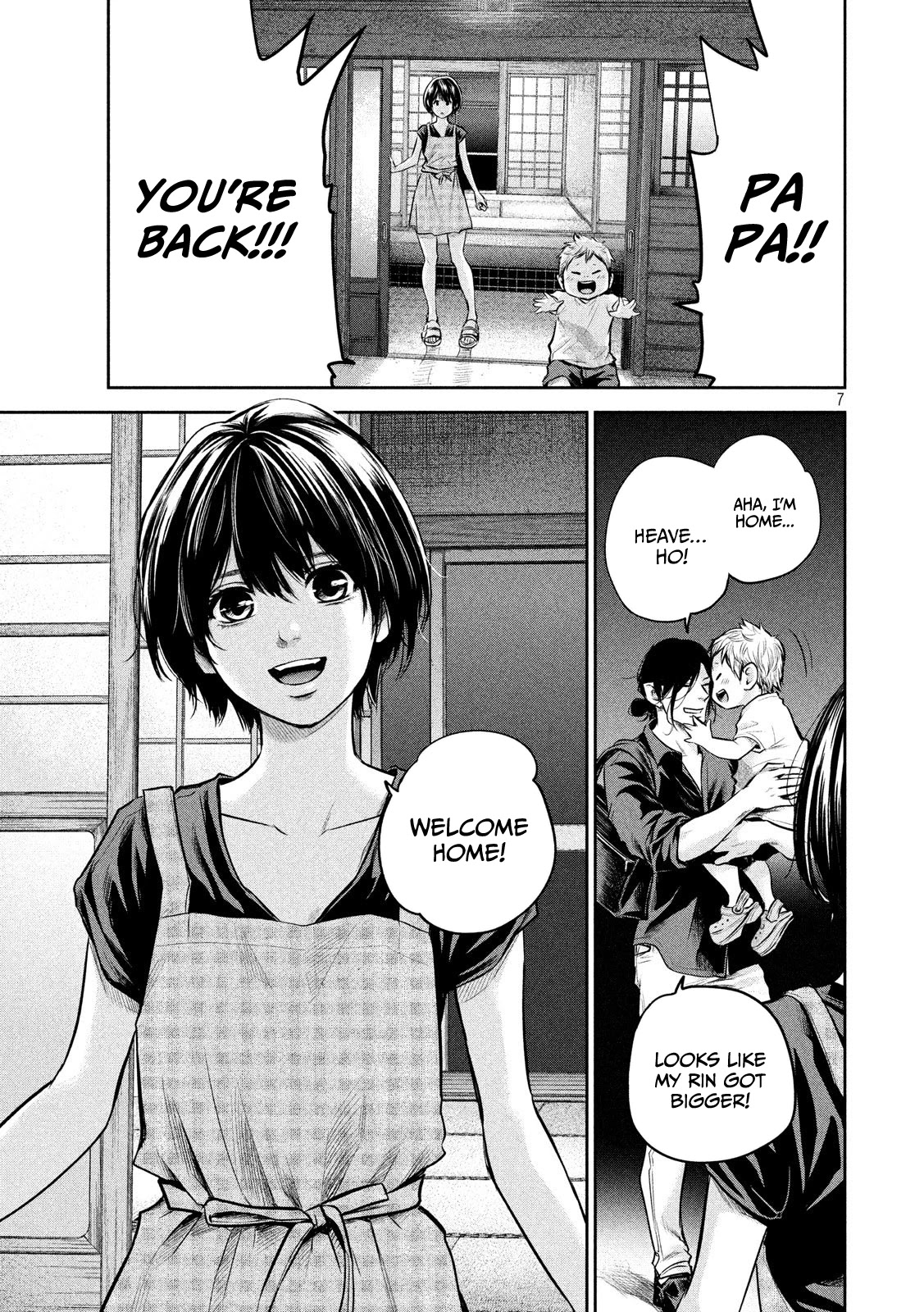 Hare Kon. Chapter 174 page 8 - Chapter 174: Wife's Sukiyaki Party