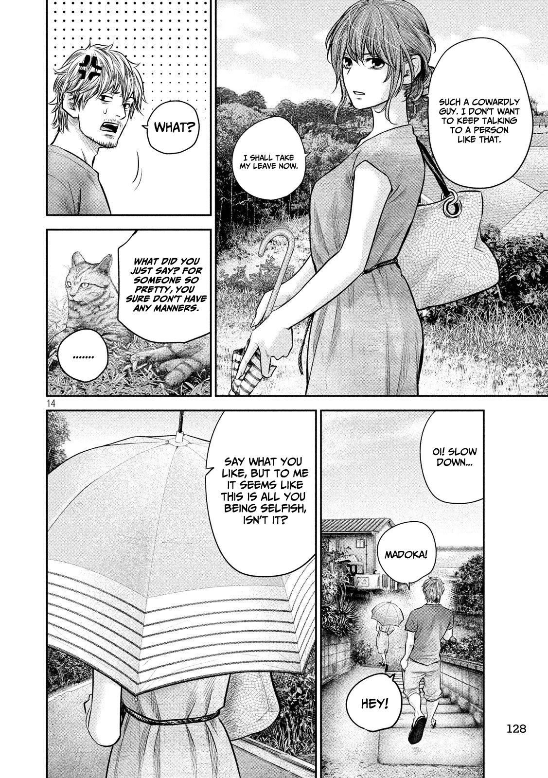 Hare Kon. Chapter 175 page 15 - Chapter 175: A Meetup With Joe